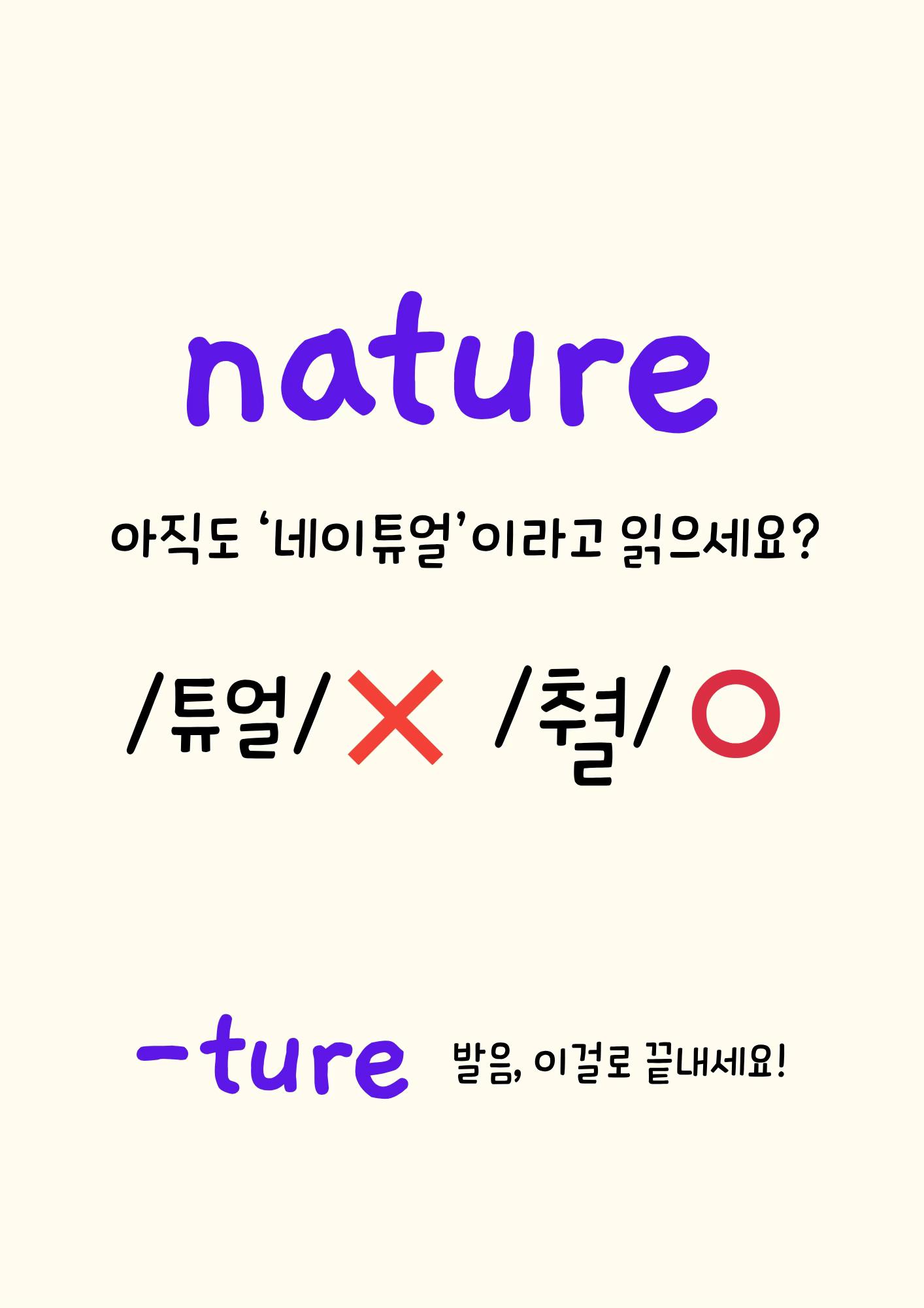 @케잇쌤