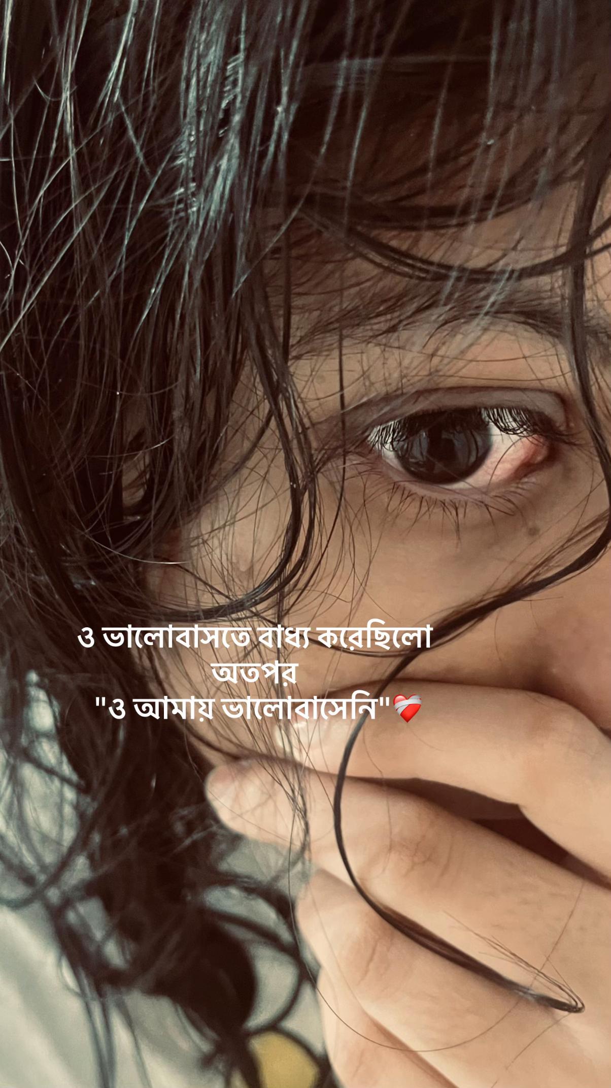 @Safaaaaa⁉️
