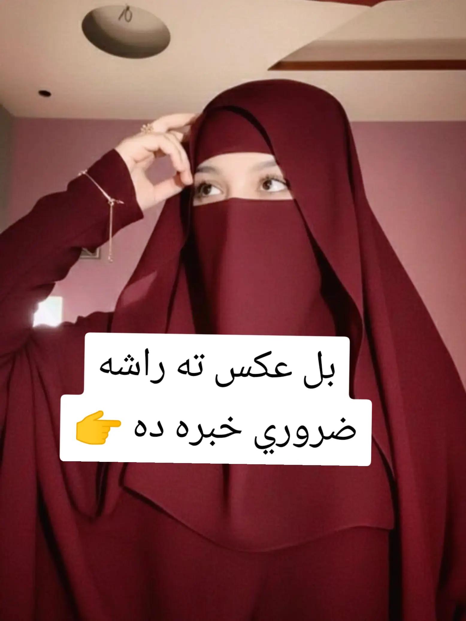 @QUEEN 💗 ZINAB