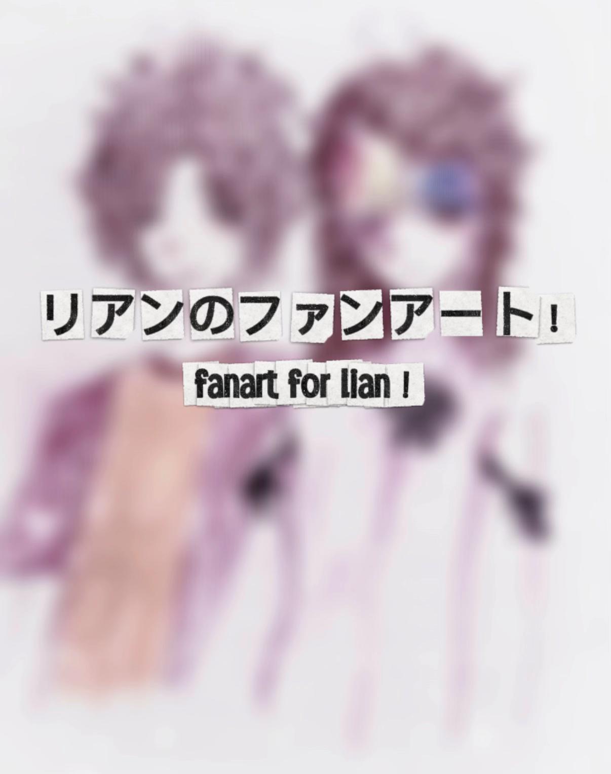 @天使 : 𝐊𝑖𝑑𝑒𝑛 ♡’𝑠 𝐋𝑖𝑠𝑎