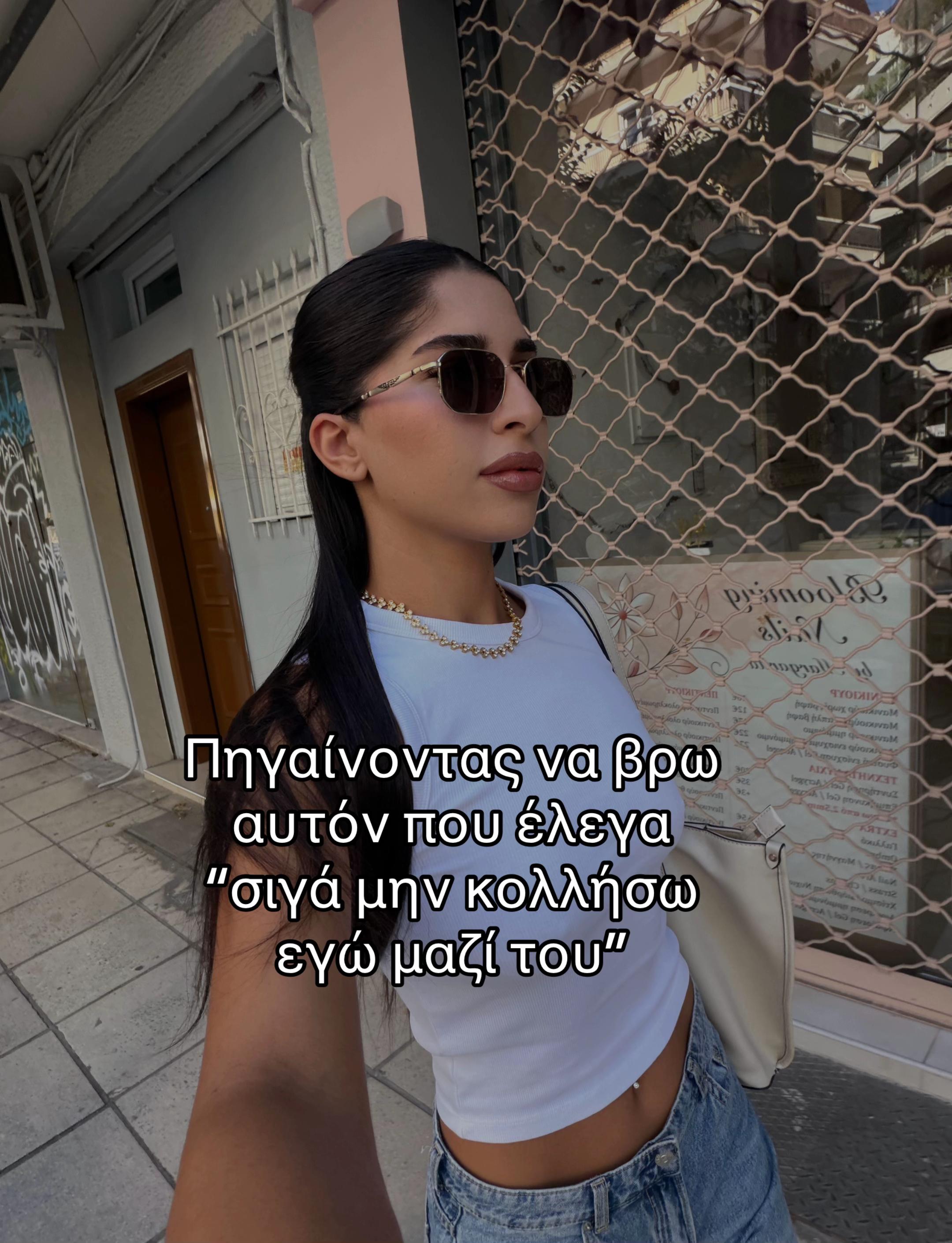 @polinakofterou