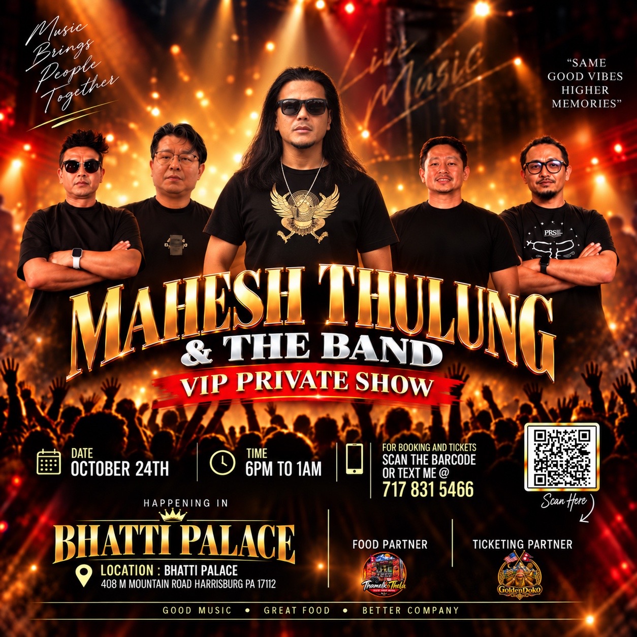 @THAMEL KO THELA