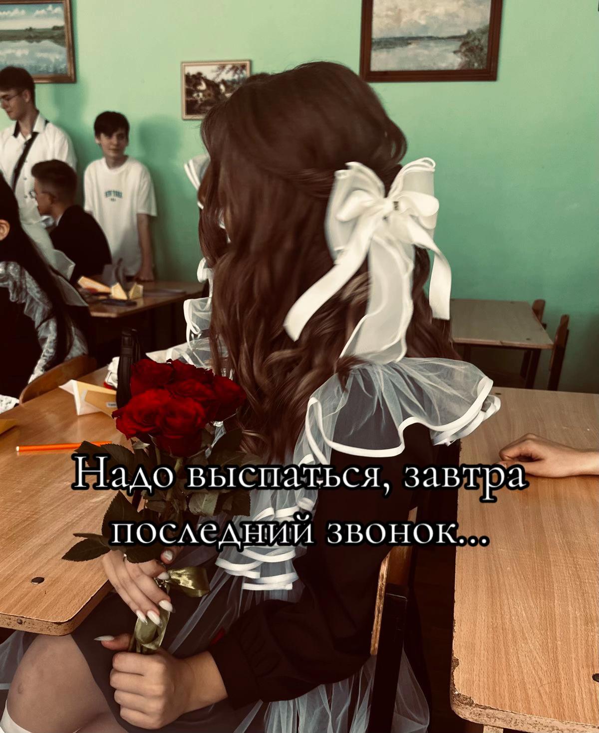 @LII👑