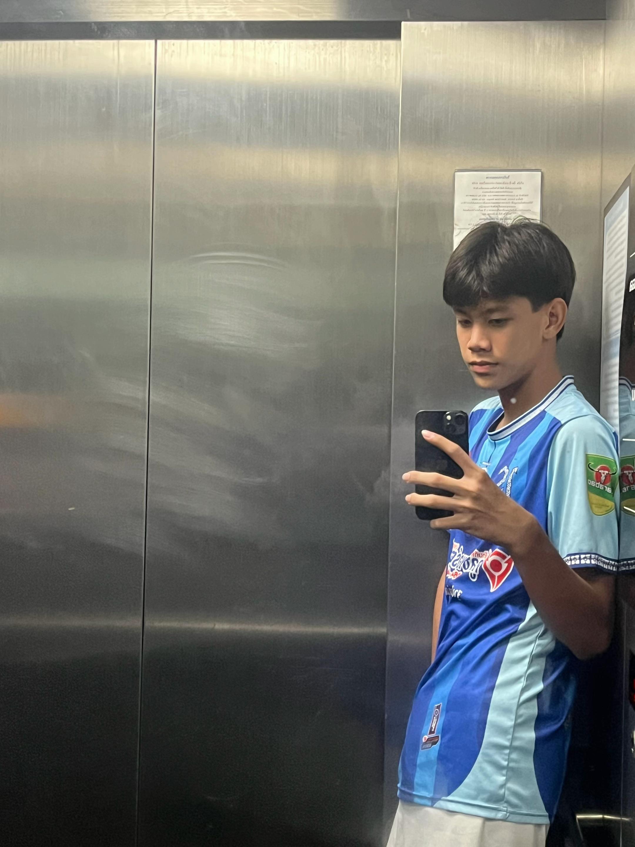 @มอสโฟโมสส