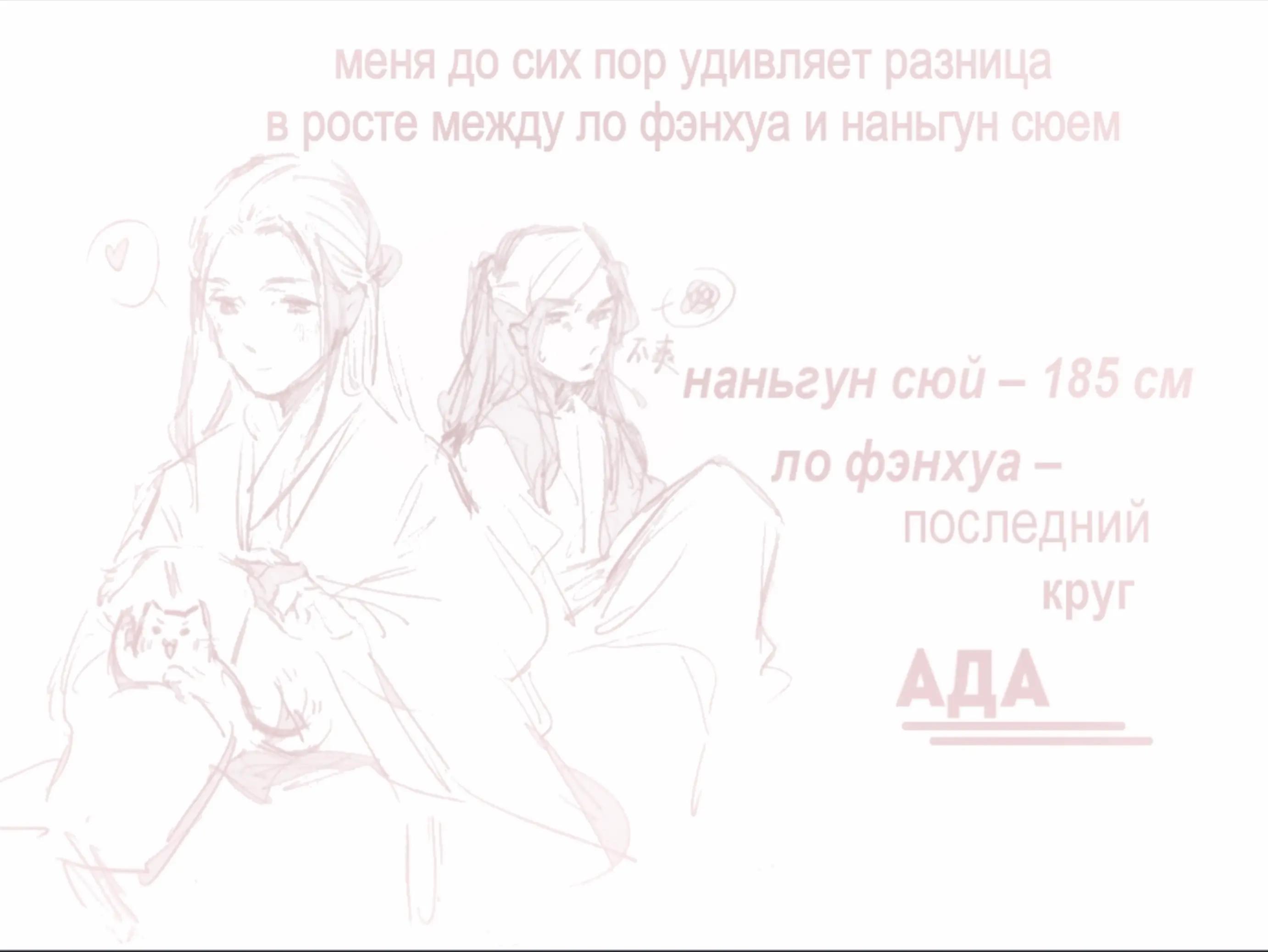 @𝓯𝓮𝓷𝓱𝓾𝓪