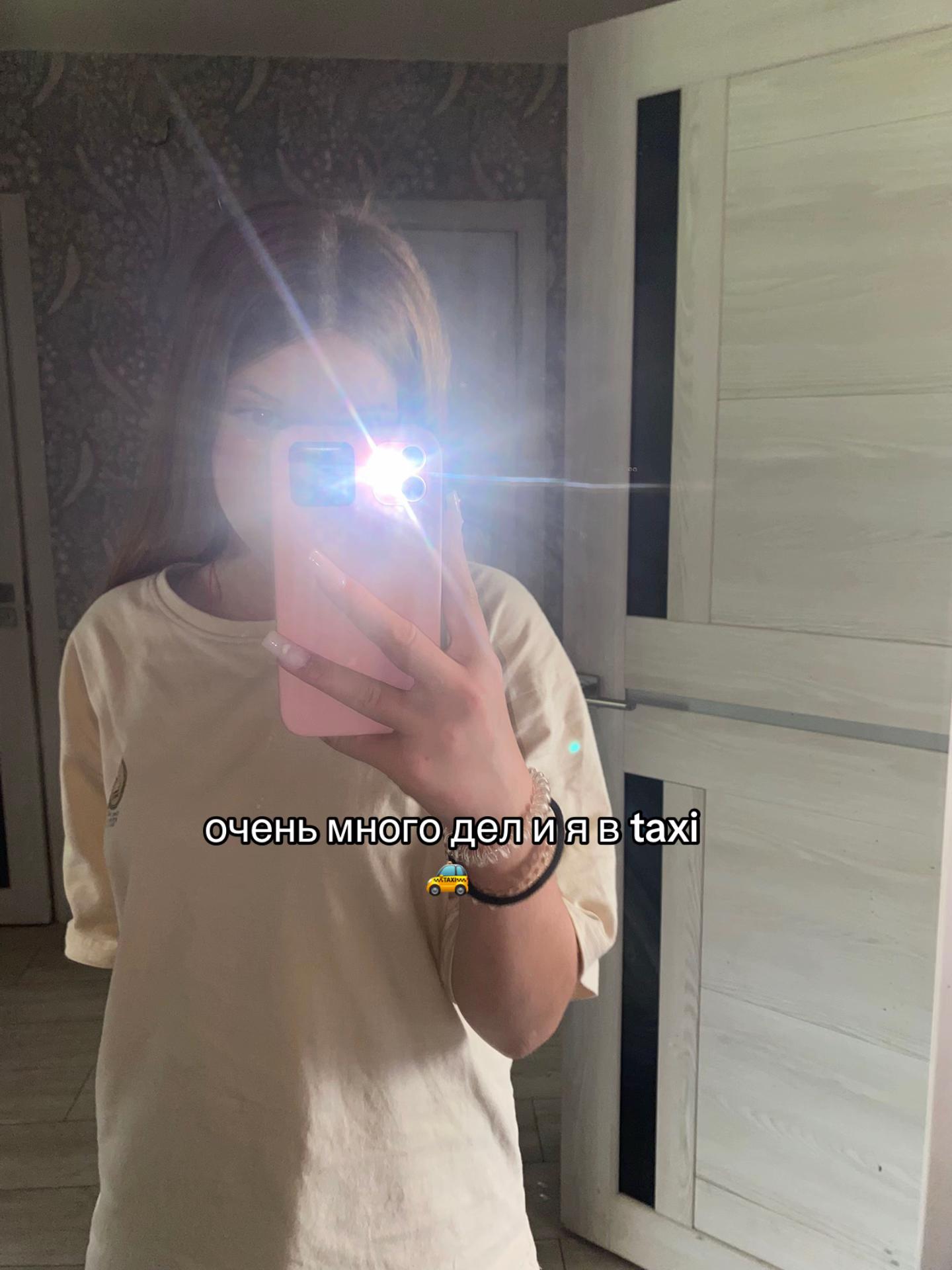 @ari3shka