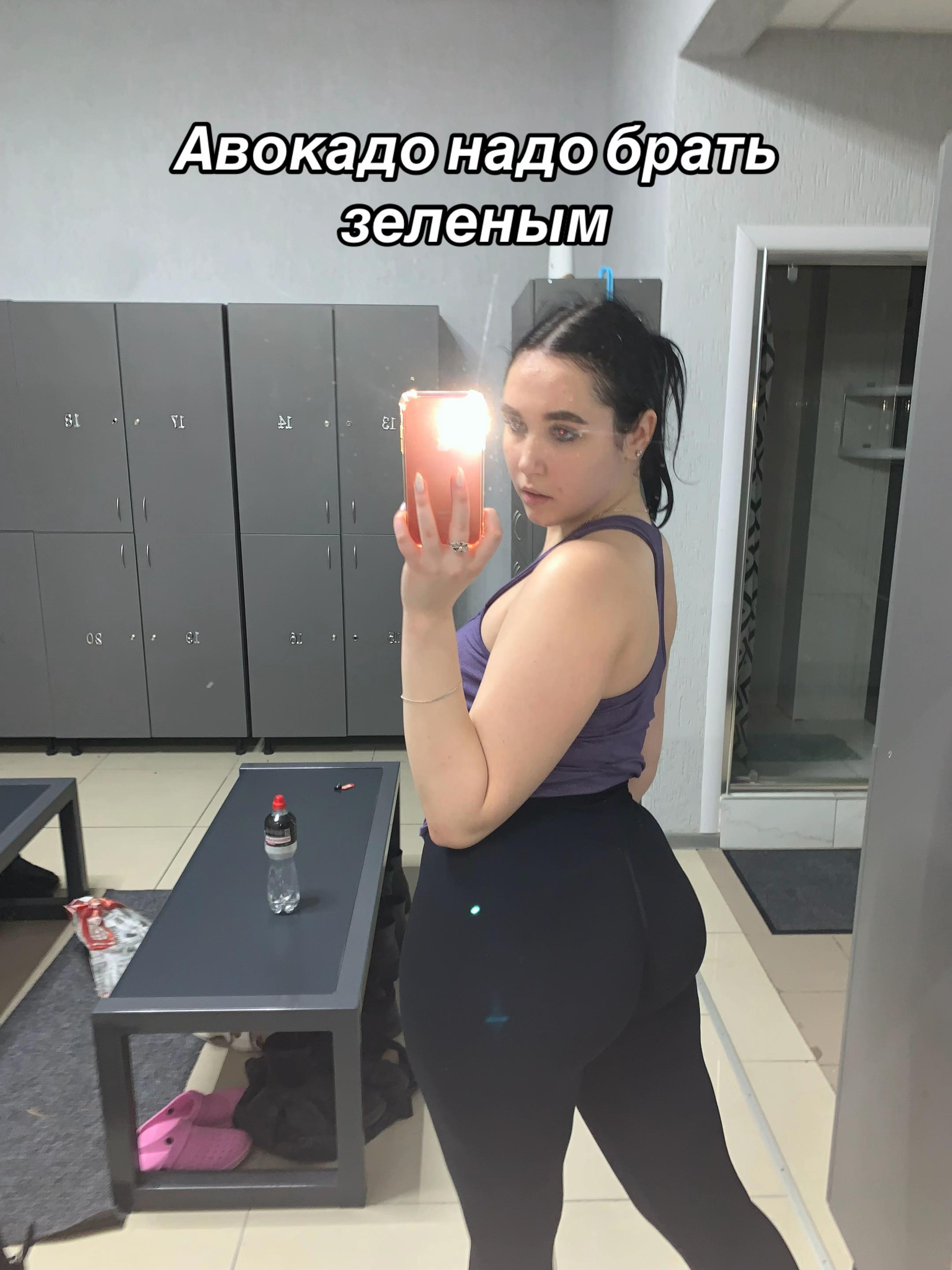 @ANATTIEN