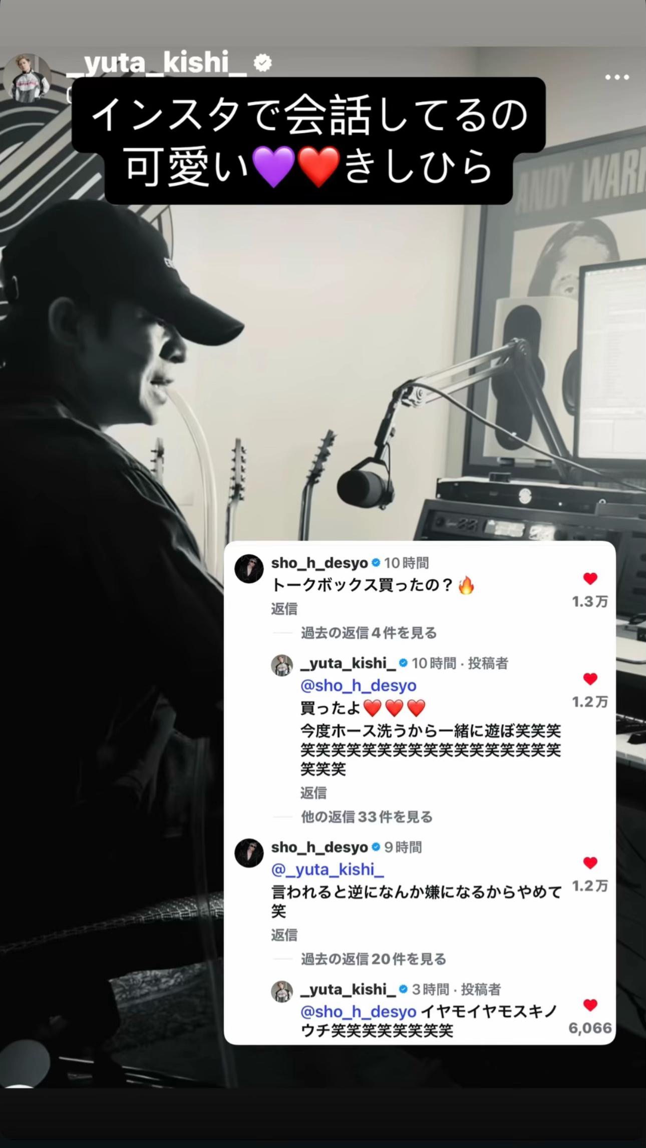 @Μακi♡126