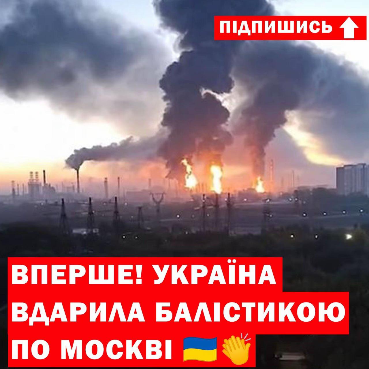 @Микола Давидюк