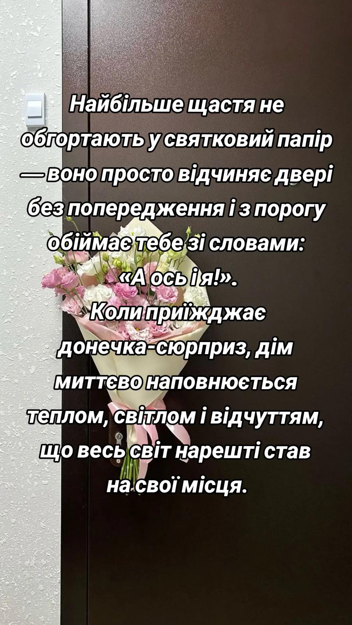 @Киця Бабина