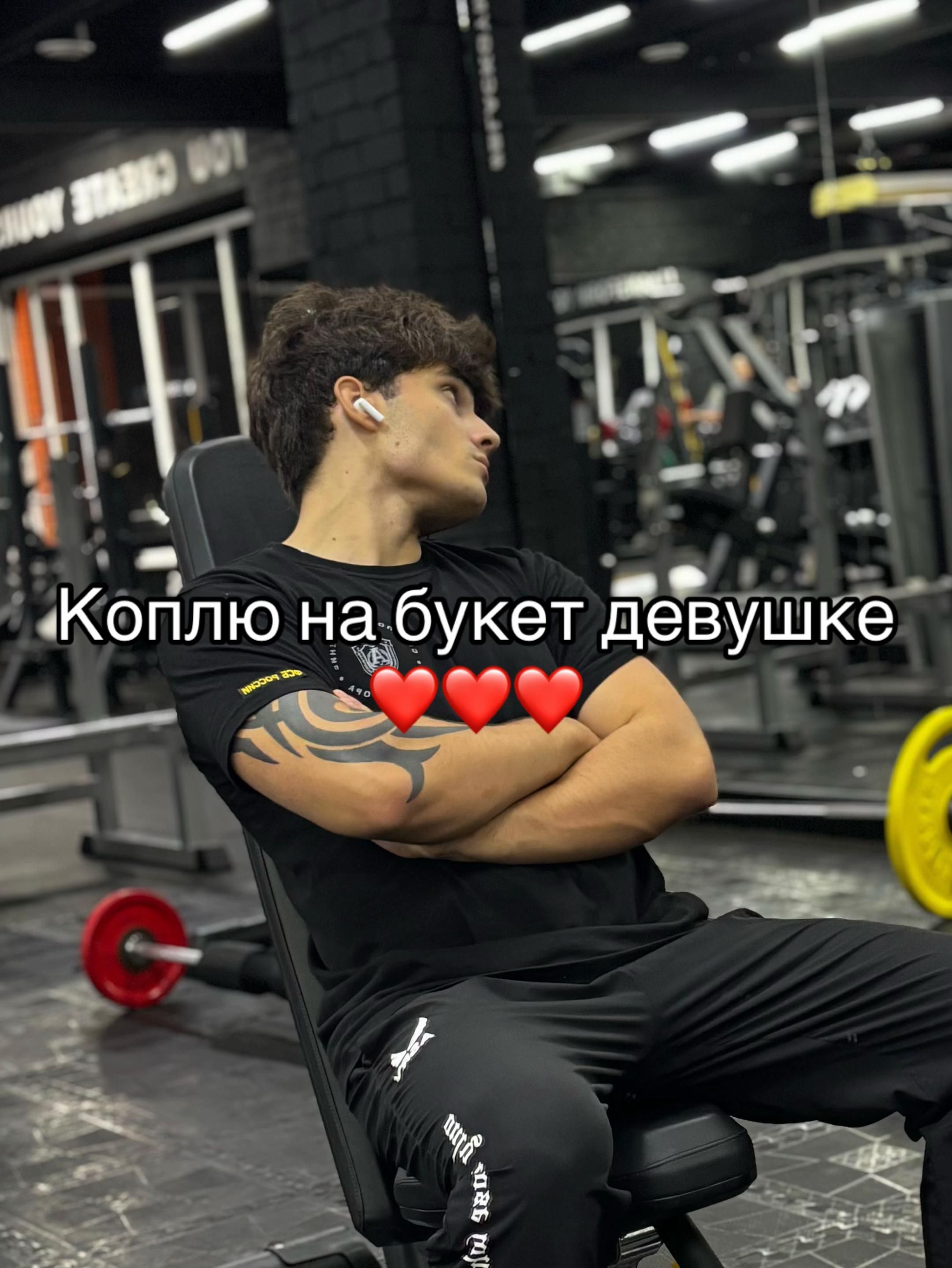 @GOTESHY!