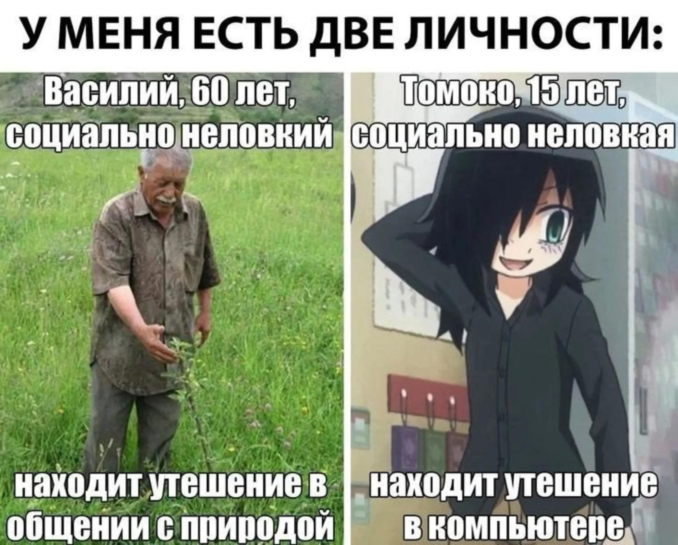 @штирнерюн