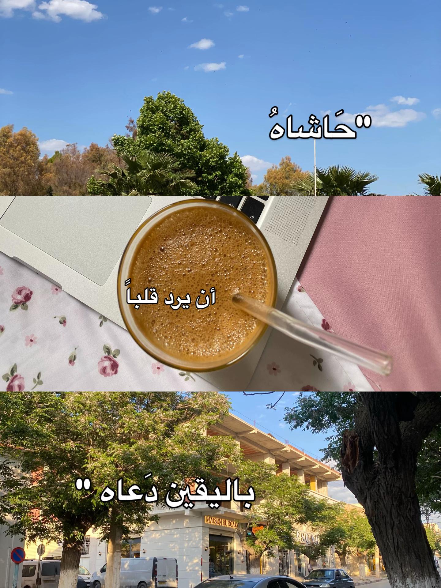 @Douuaa