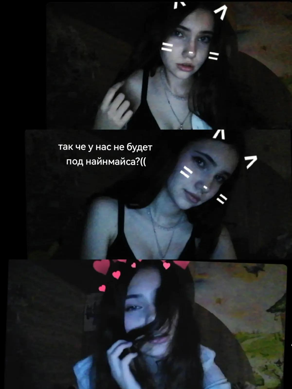 @сашенька🪽