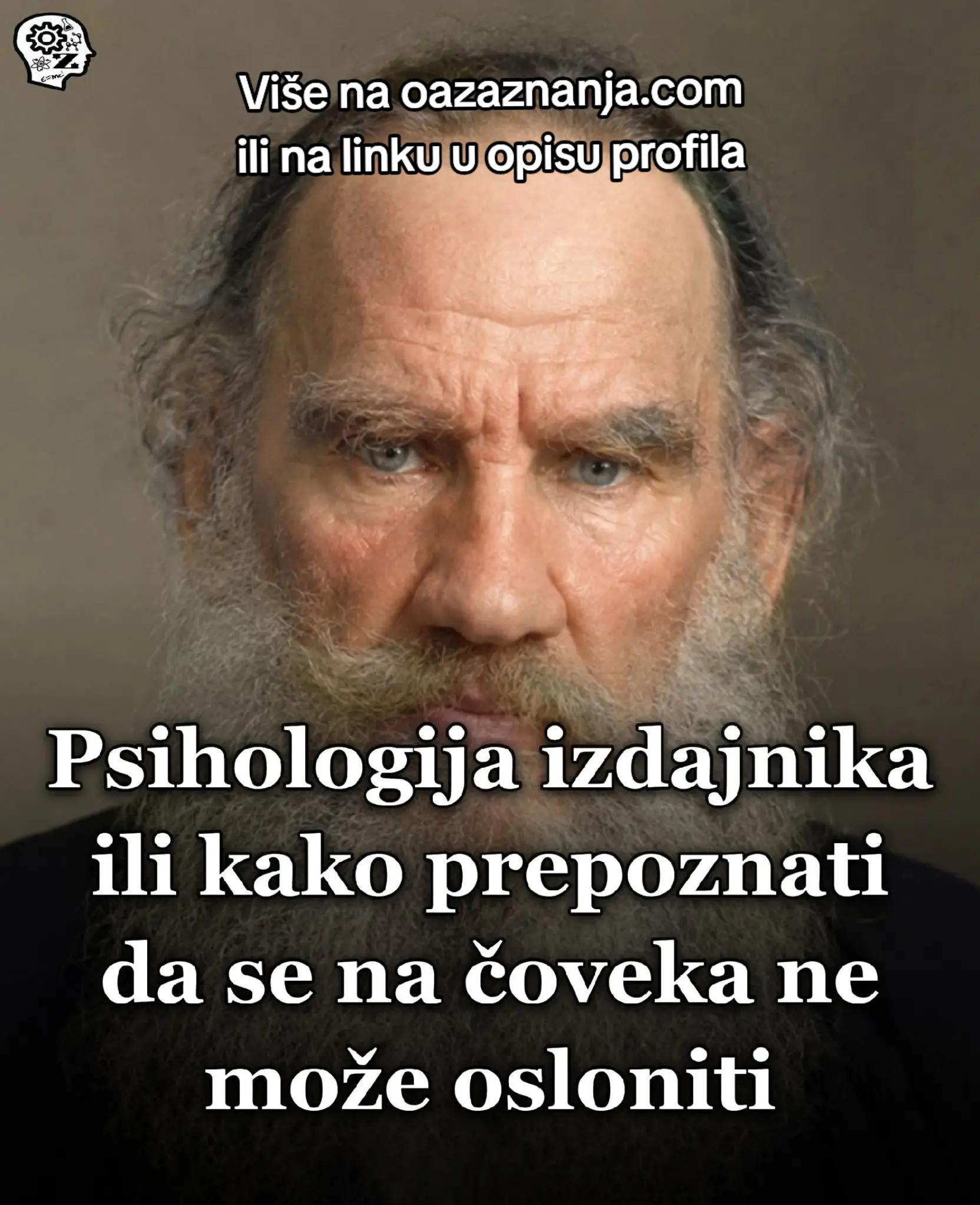 @Oaza Znanja
