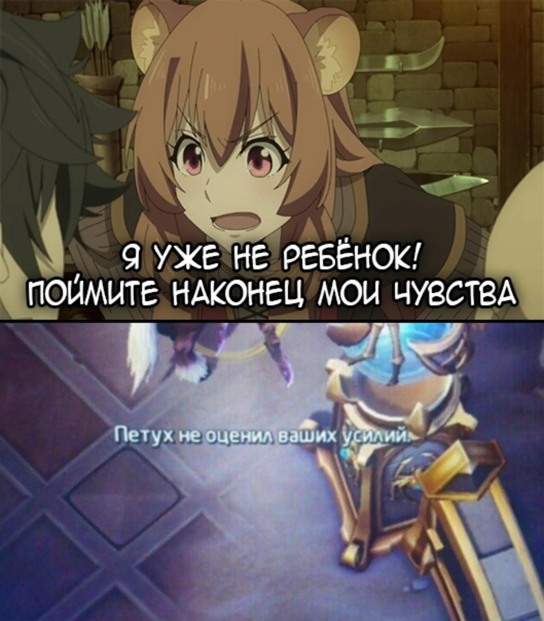 @Magmadiver_UwU