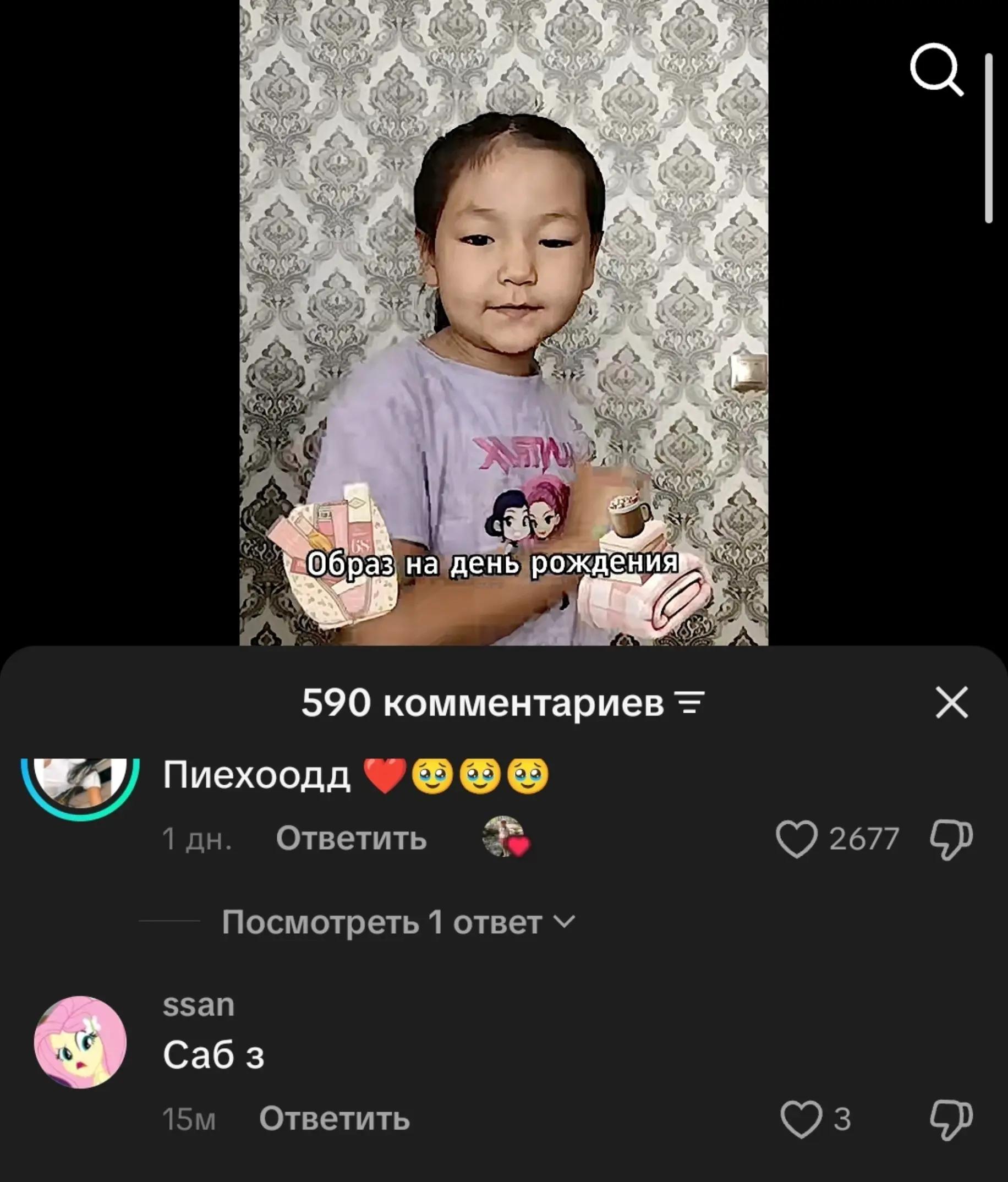 @ྀི͜ 𝇄ִ ݃ 𝓨σׅ꯱𑩙⃫𝕙፝𝓀ꪖ