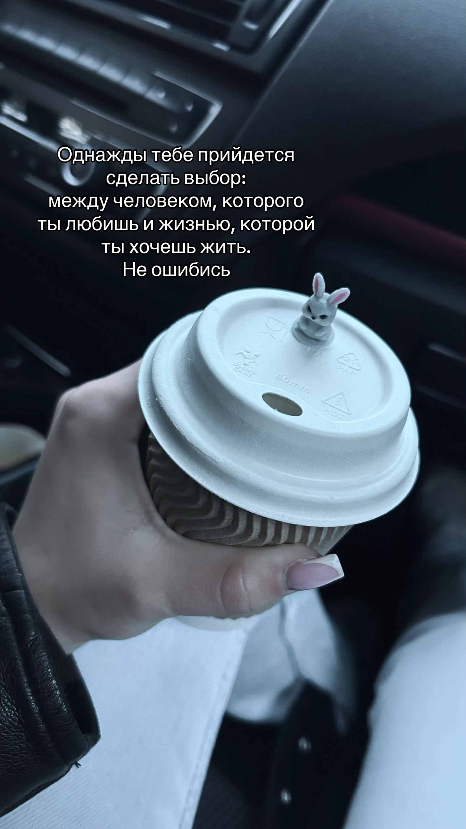 @…