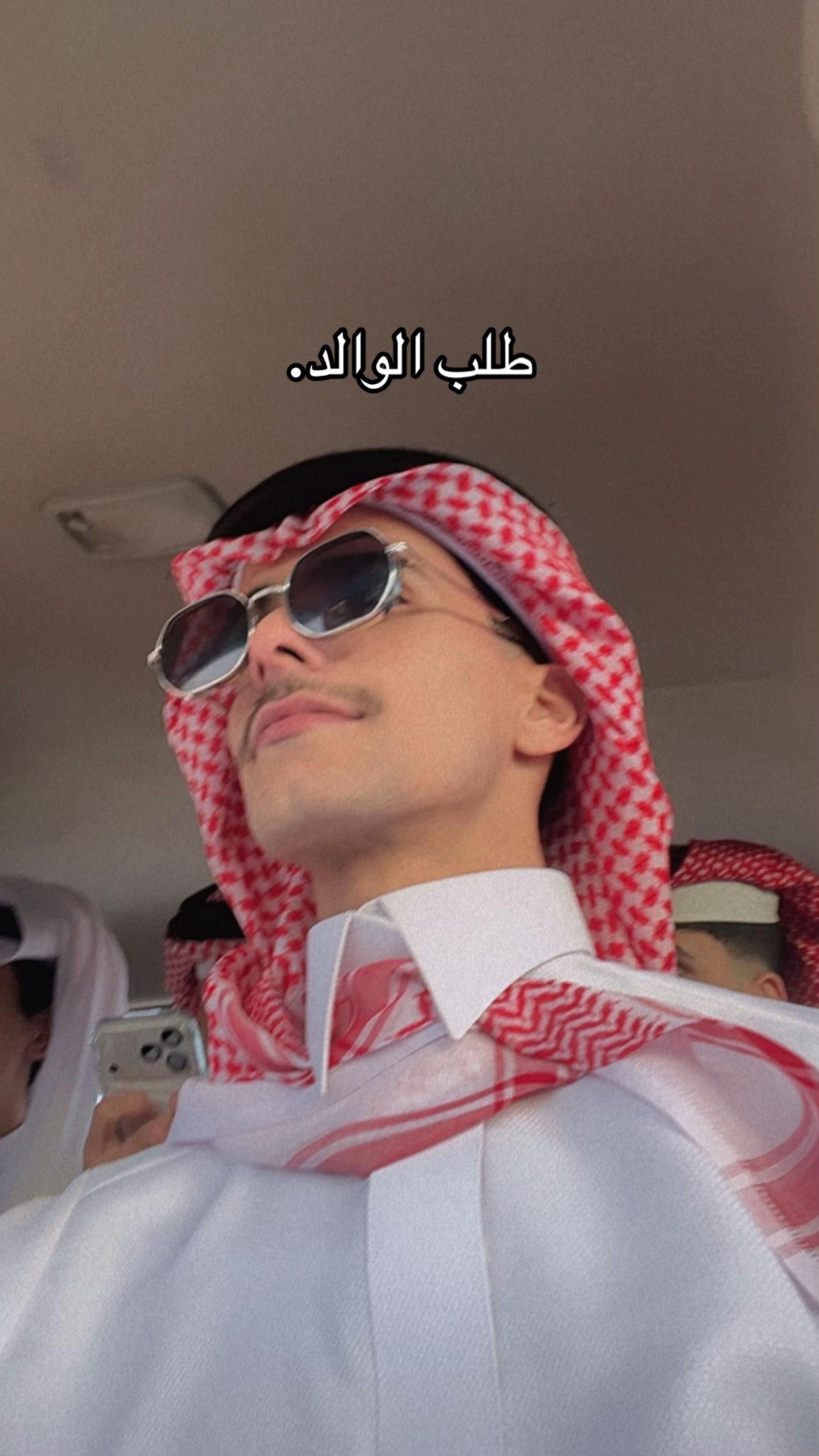 @“عيسى الشراري | 𝐄𝐒𝐒𝐀🌟🐆"