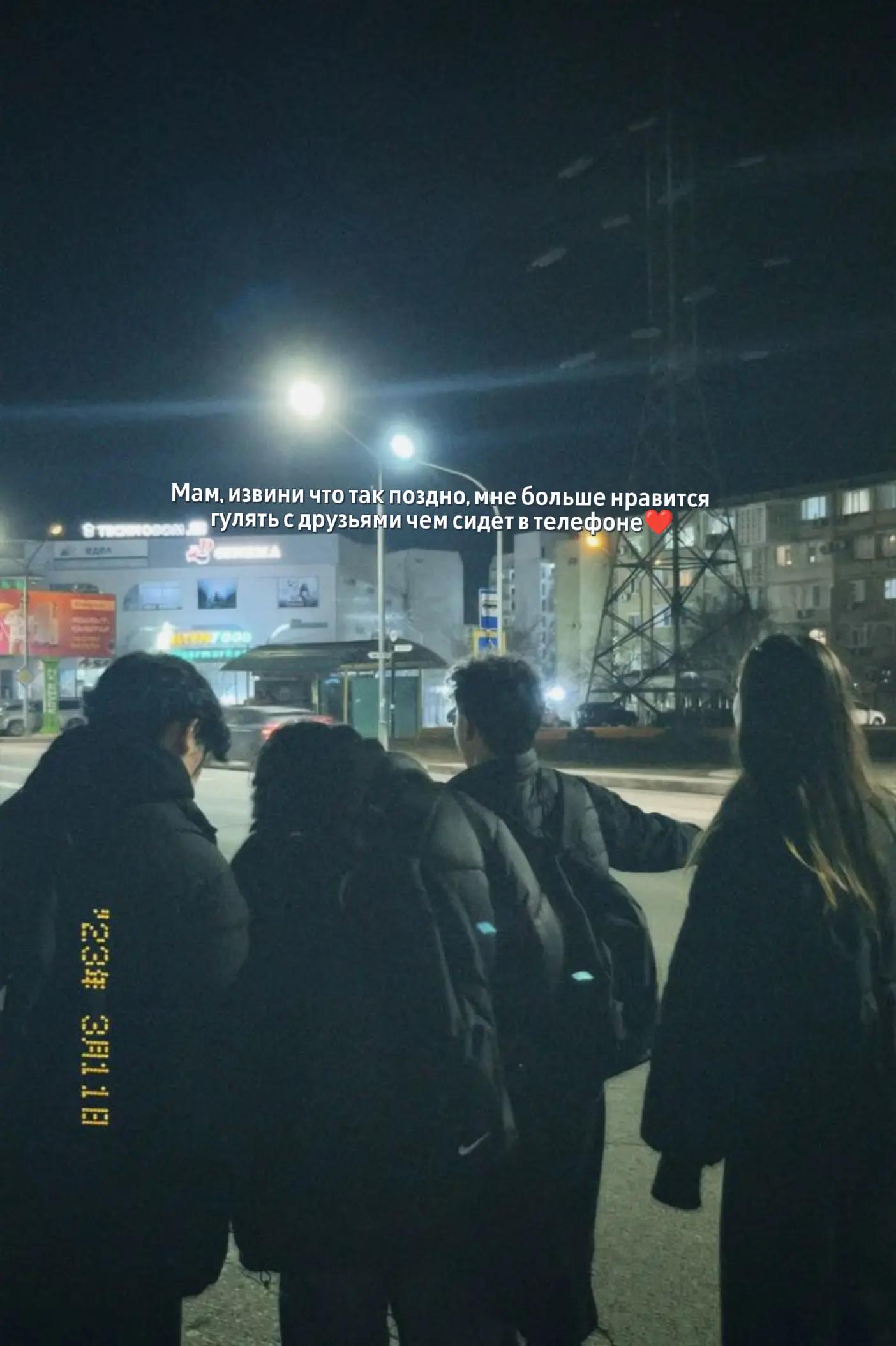 @𝙈𝙞𝙧𝙖𝙨