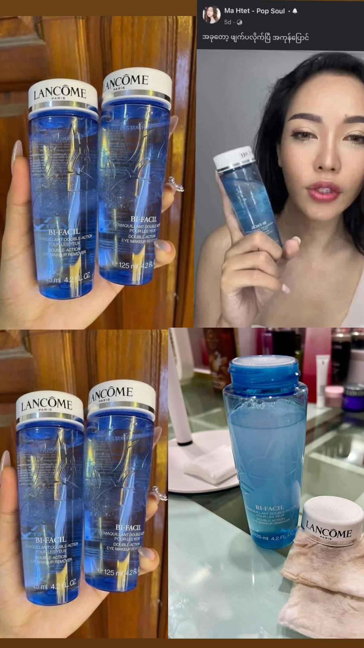 @Lady cosmetics