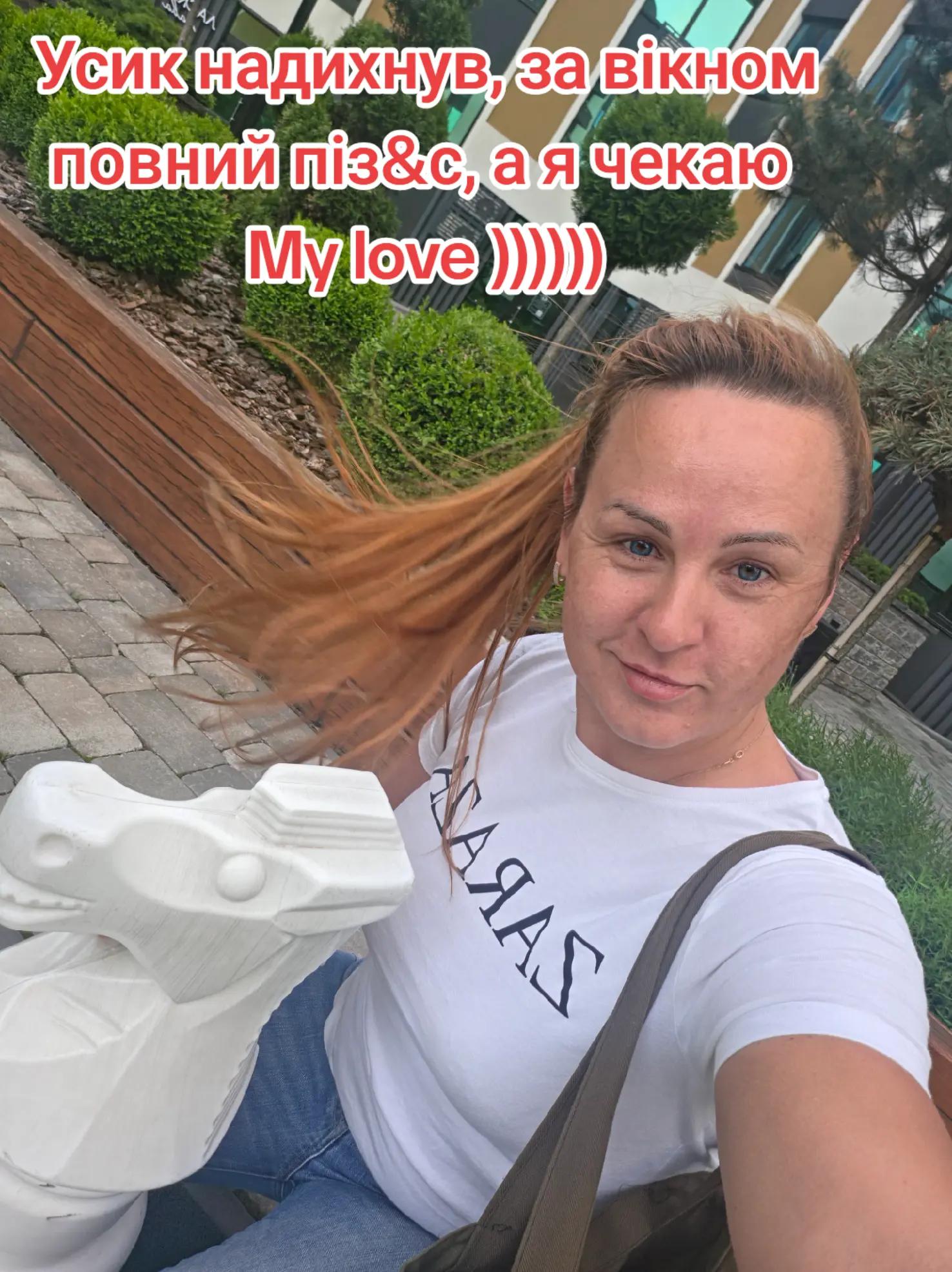 @Ketti)))Ket))) Катюша)))