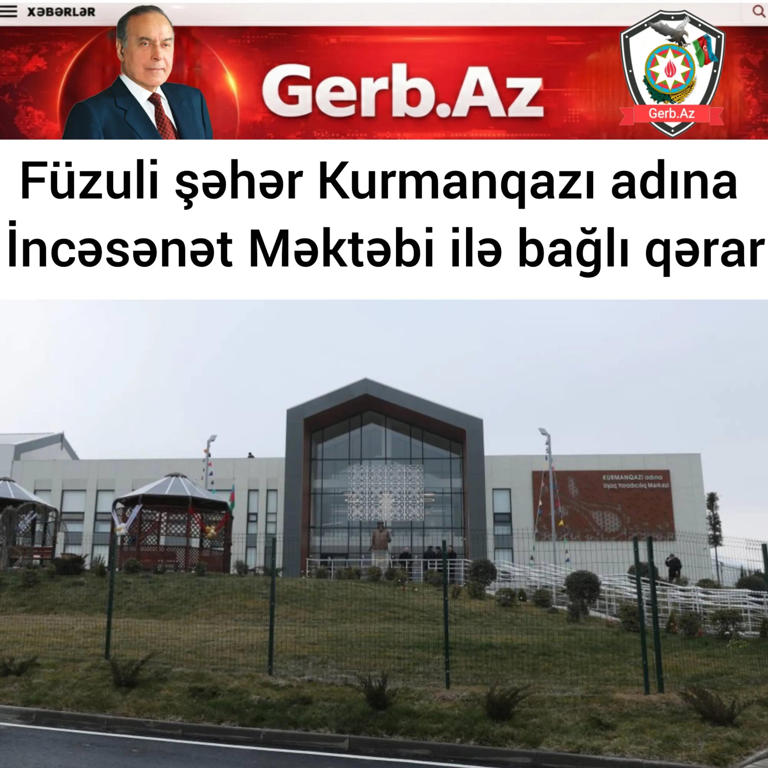 @Gerb.Az