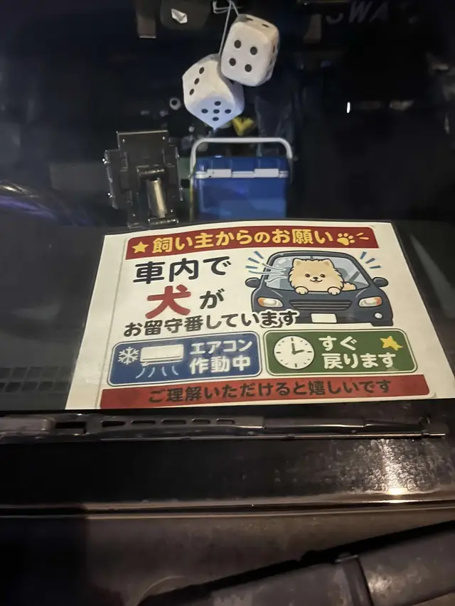 @モデナ家