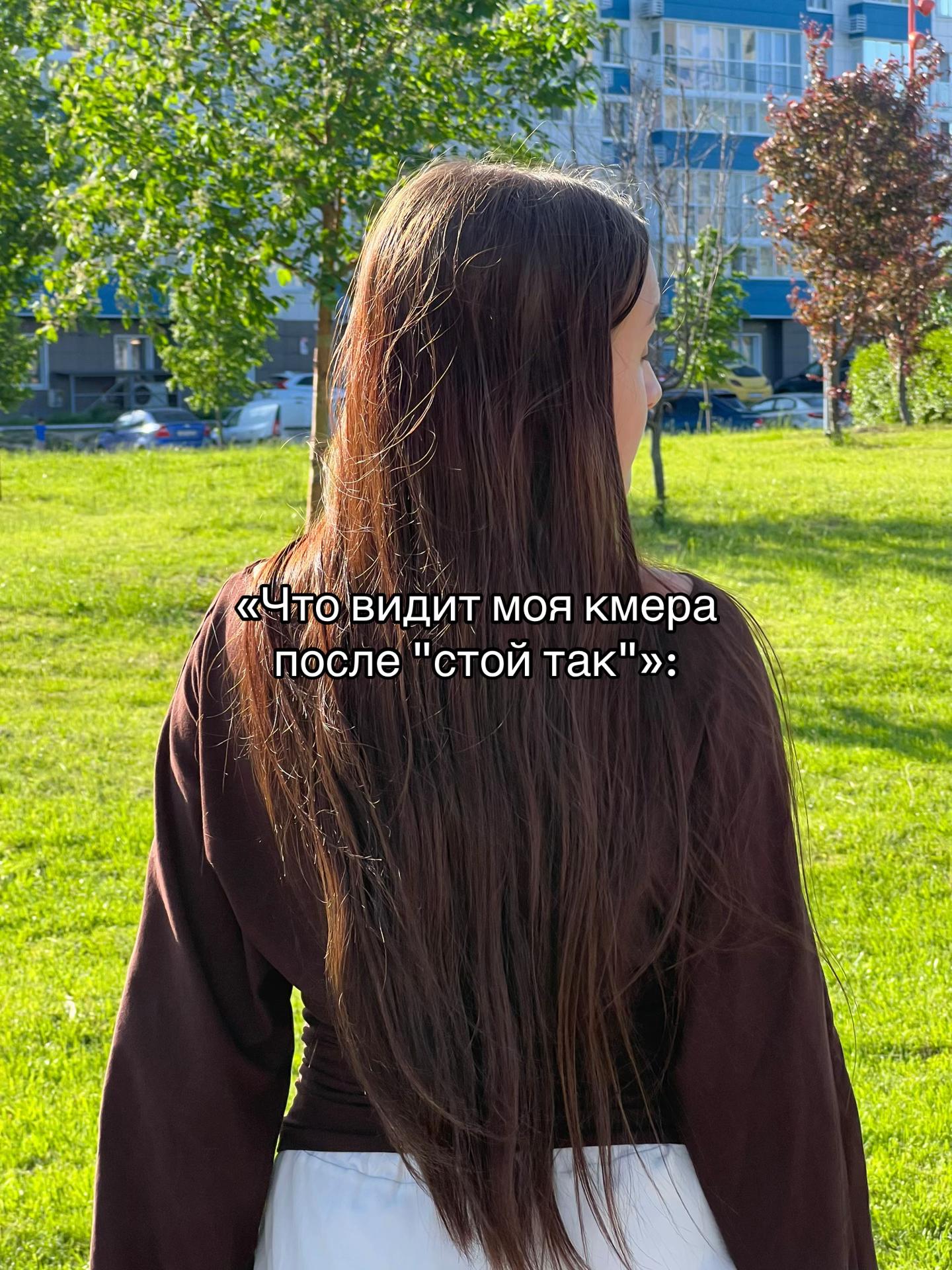@Sashhhk