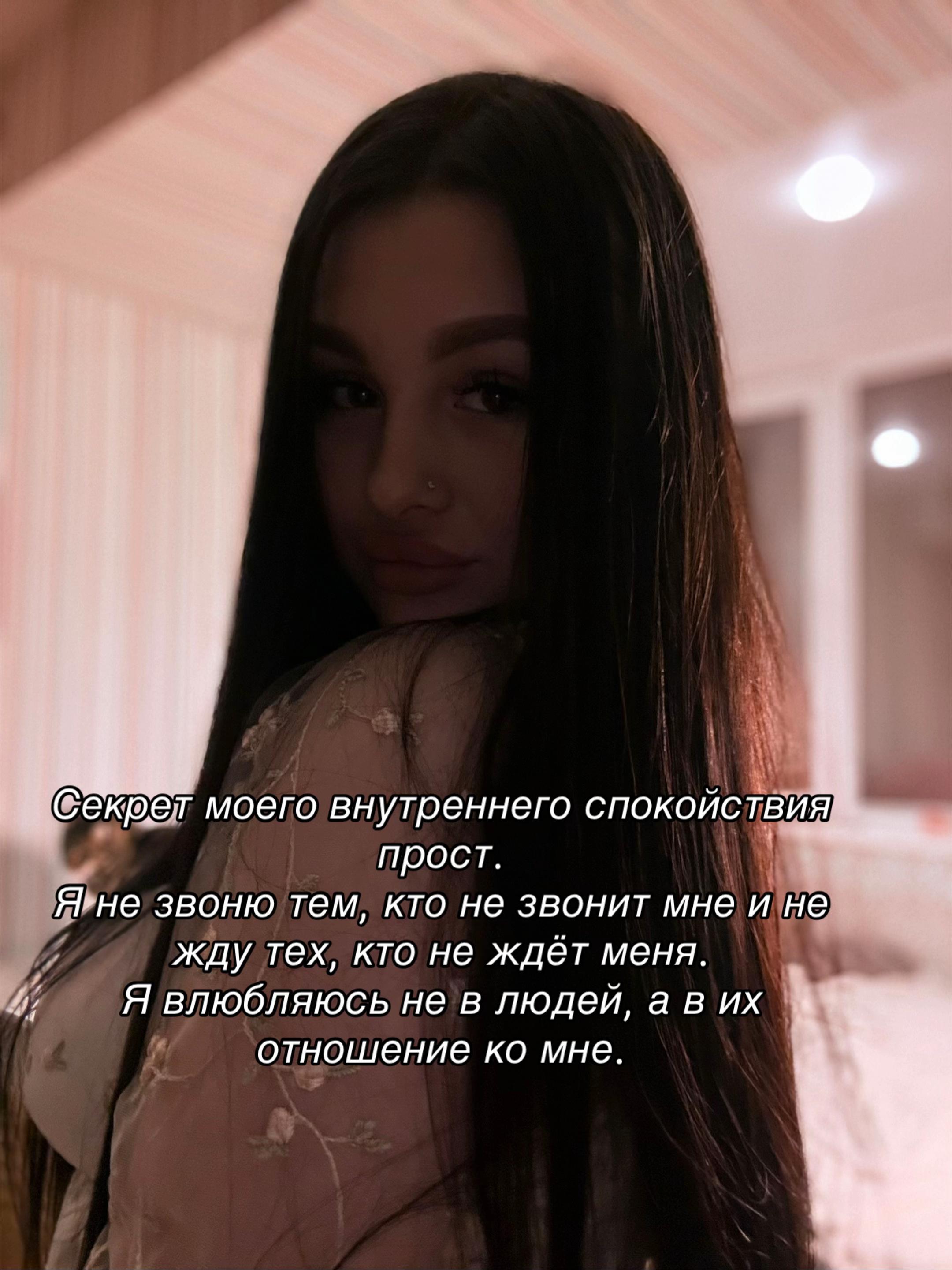 @Лялик🌿🫀