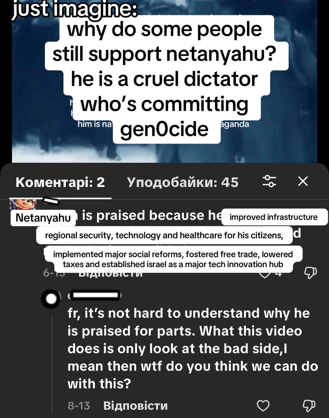 @statusquuo🇺🇦
