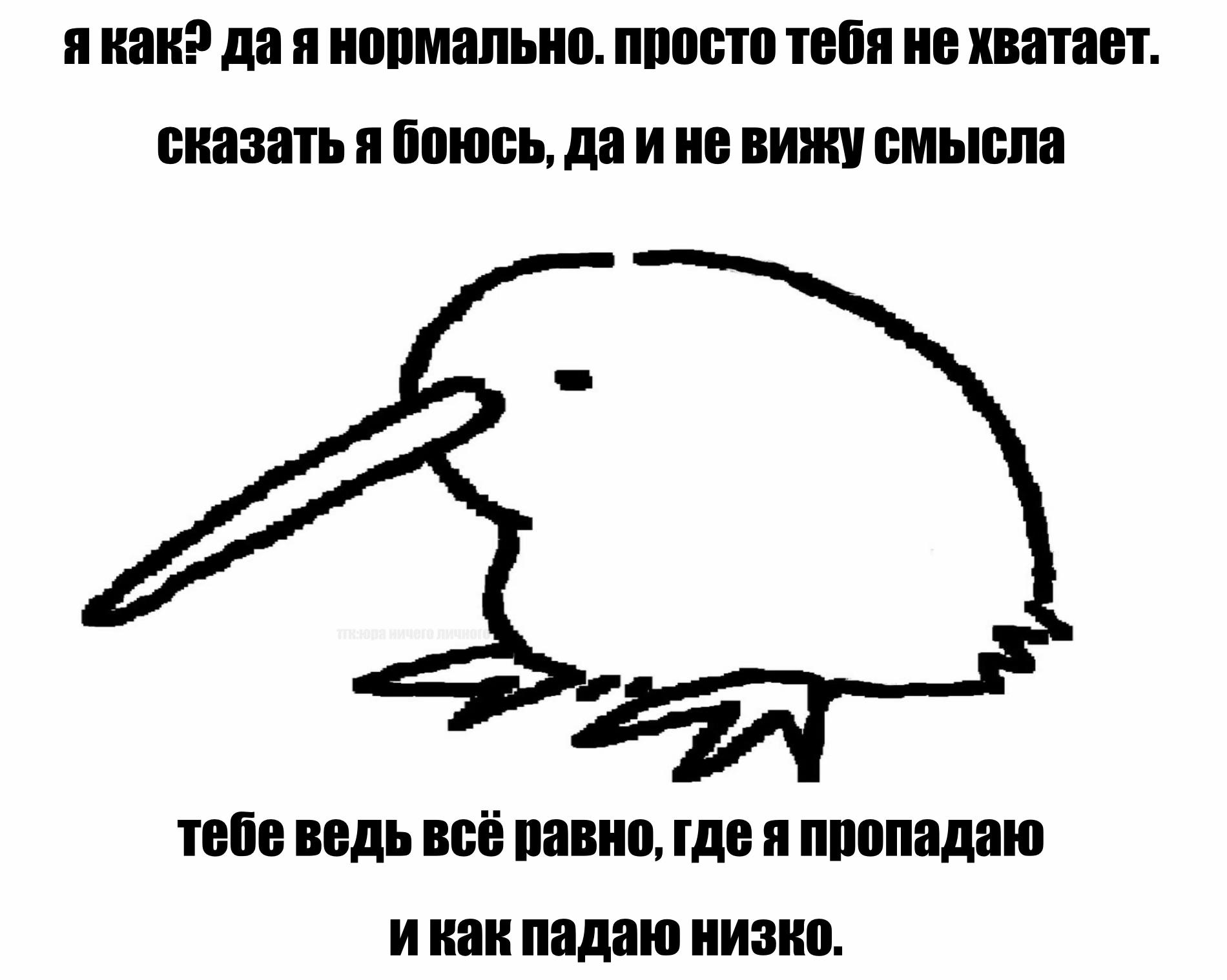 @тгк:юра ничего личного