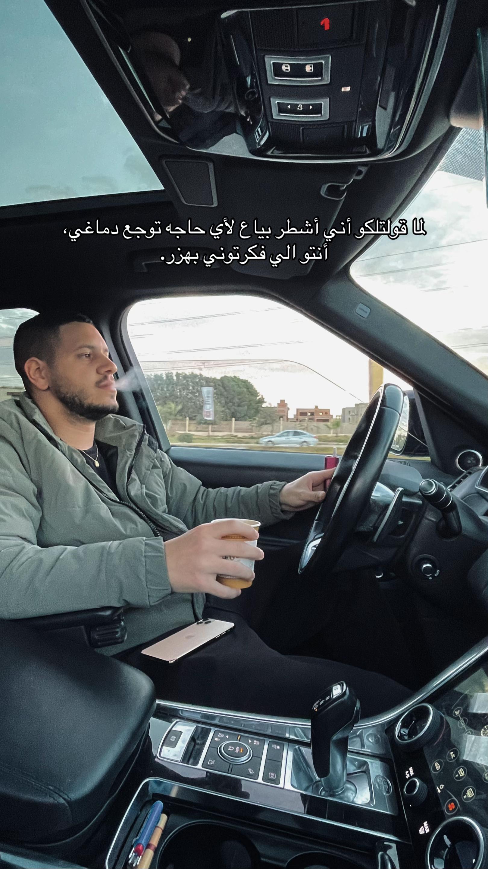 @hussam polo’🪬🖤