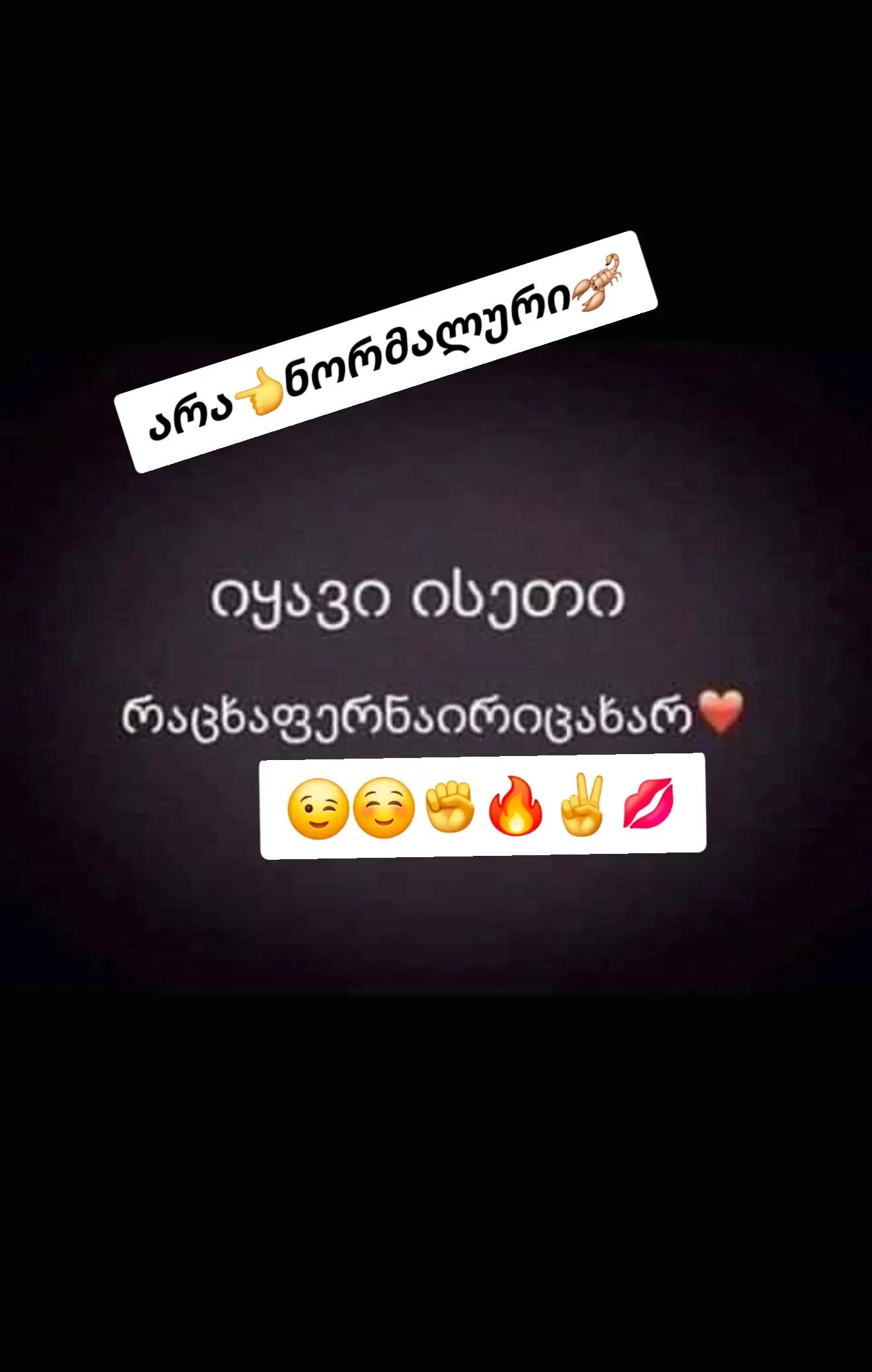 @โกแแ แ๐๐แแแ แแแแฃแ แ๐ฆ