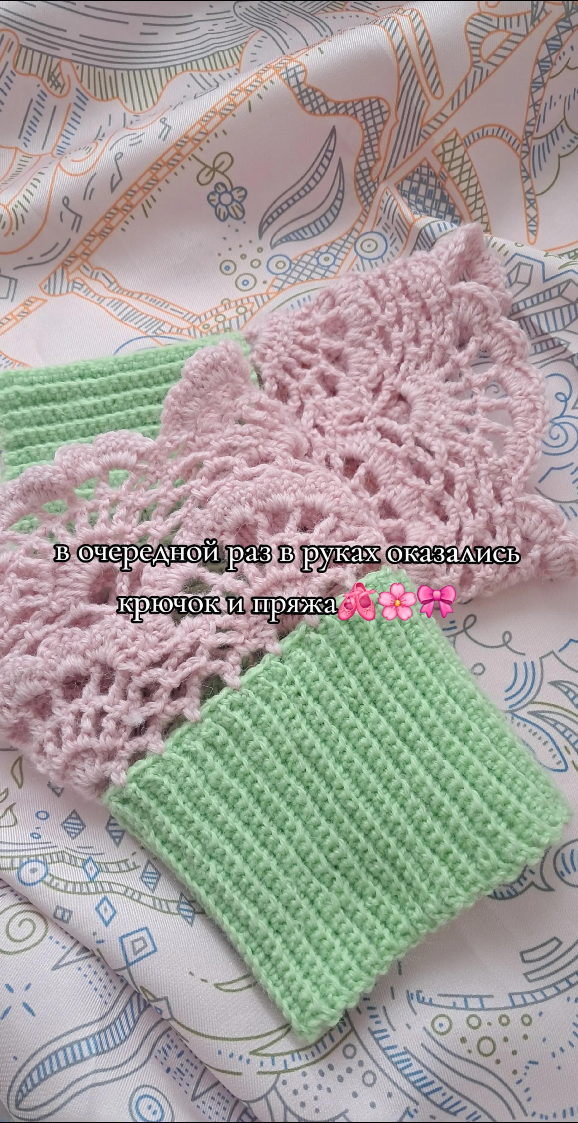 @💌Феня 💌