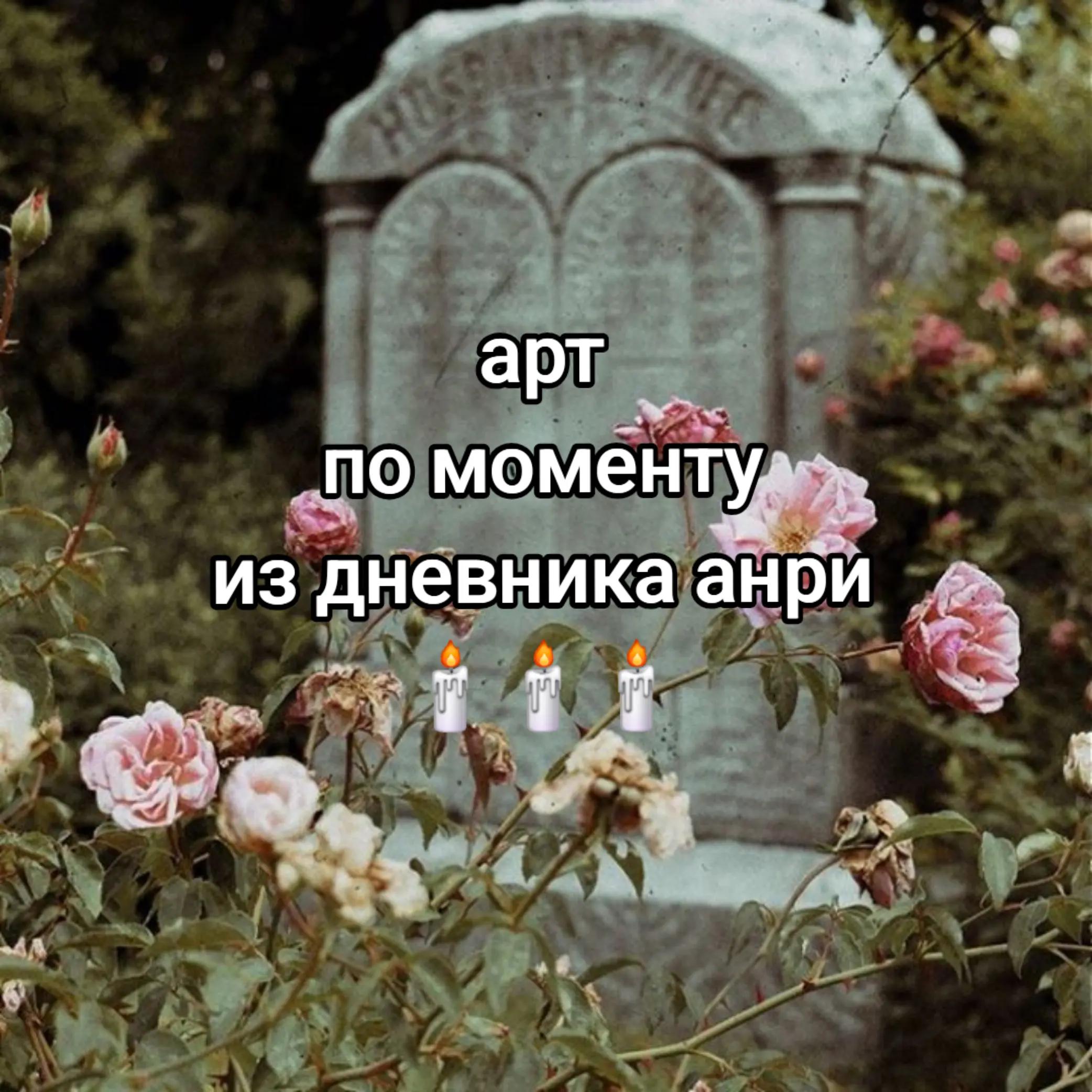 @цусима