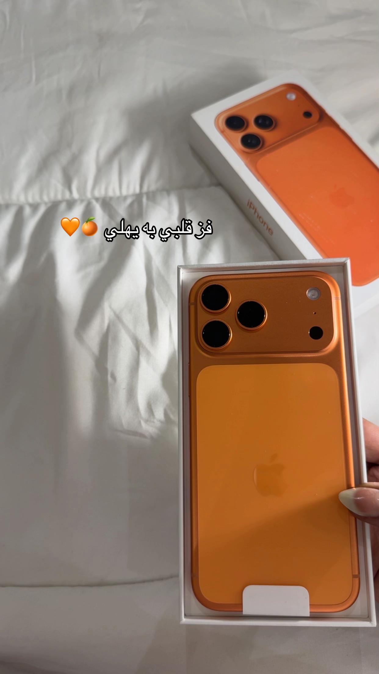 @سارا عبدالعزيز 🐎.