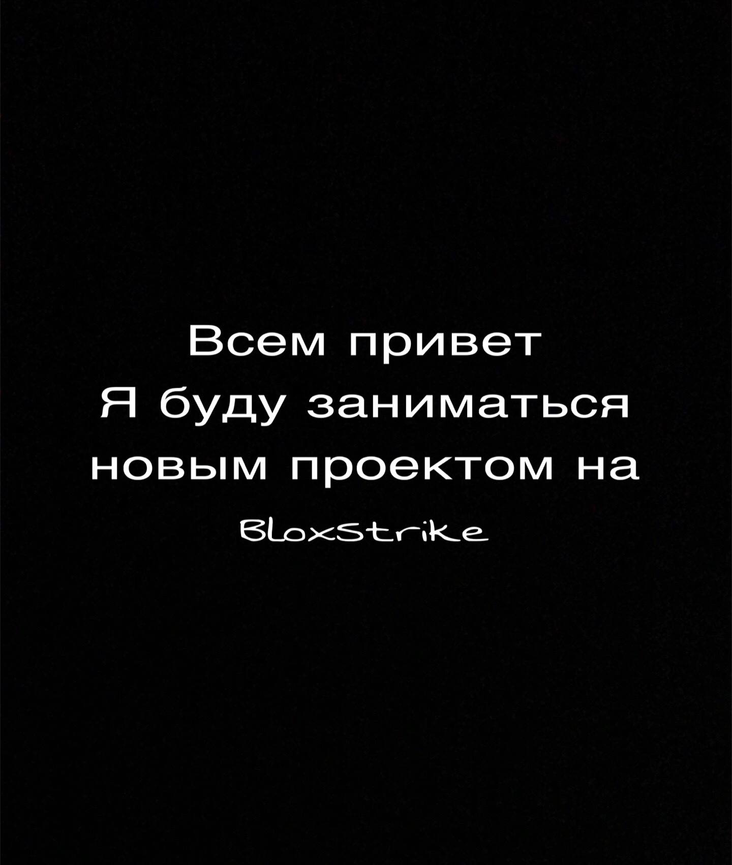 @hated_1337