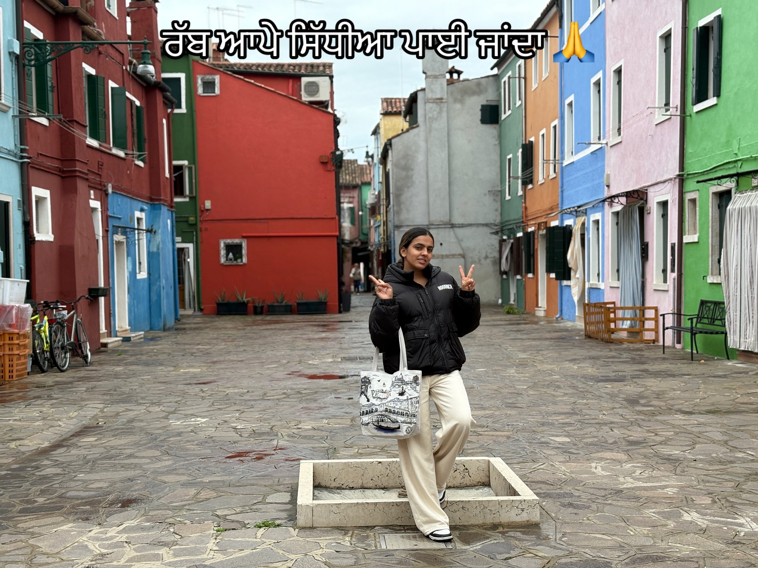 @Ramjot