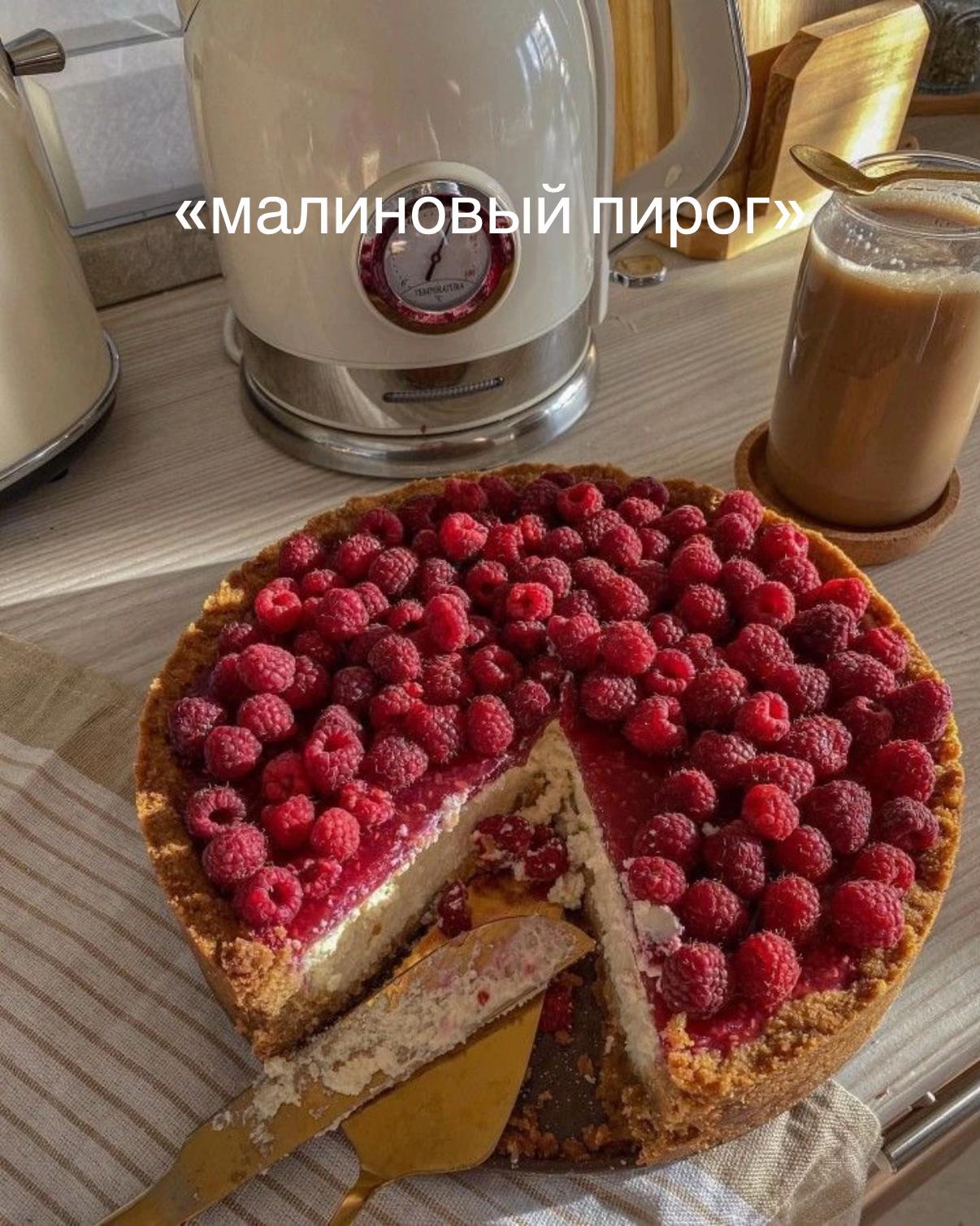 @Тгк:Hitomulak