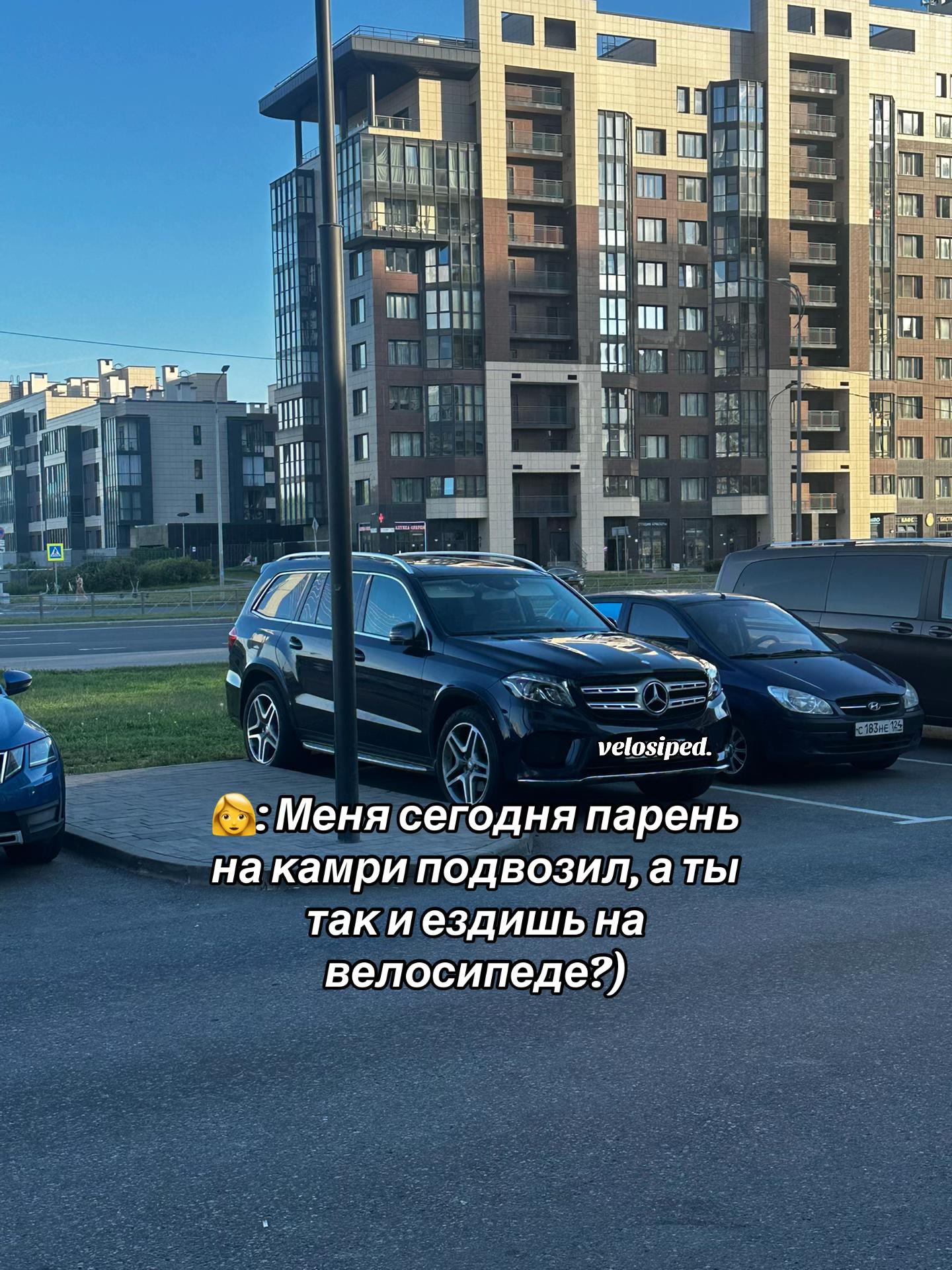 @Мамин модник на папином мерсе