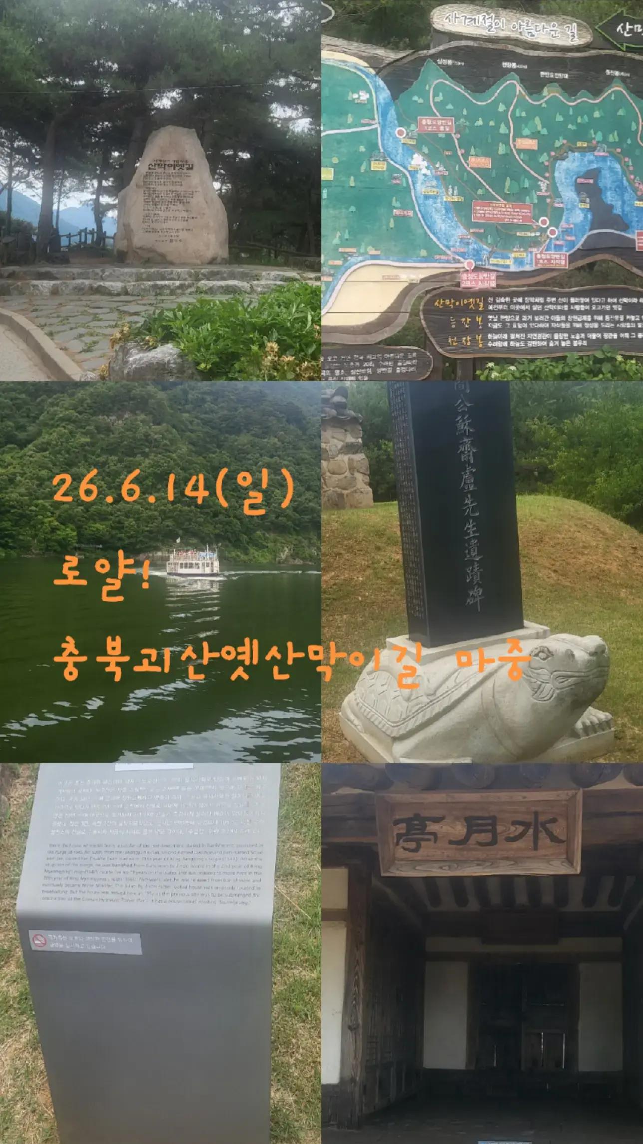 @할미니티
