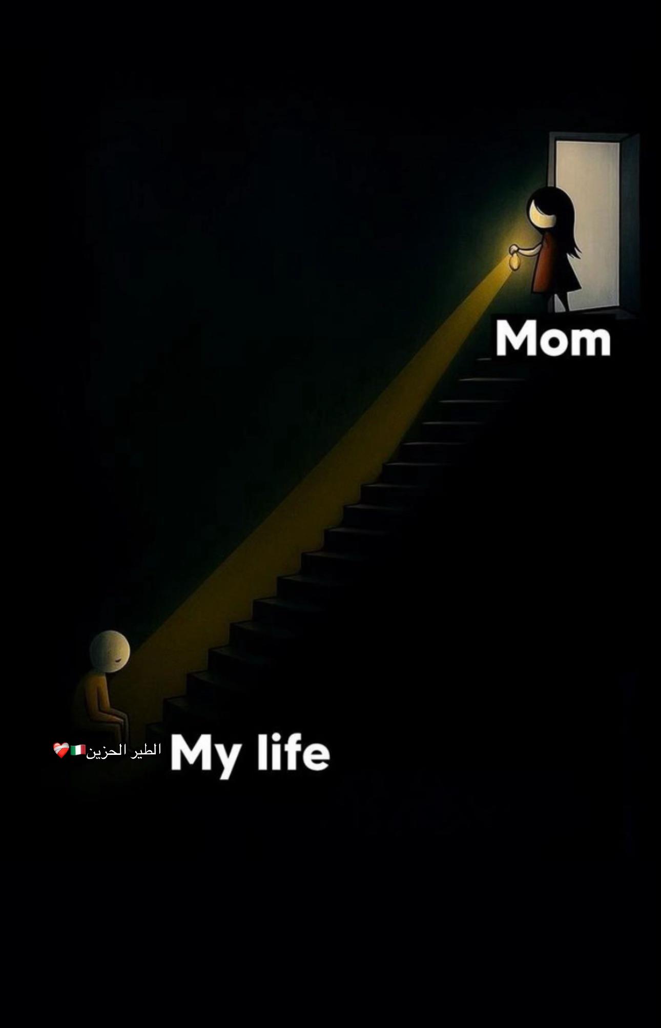 @الطير الحزين🇮🇹❤️🩹