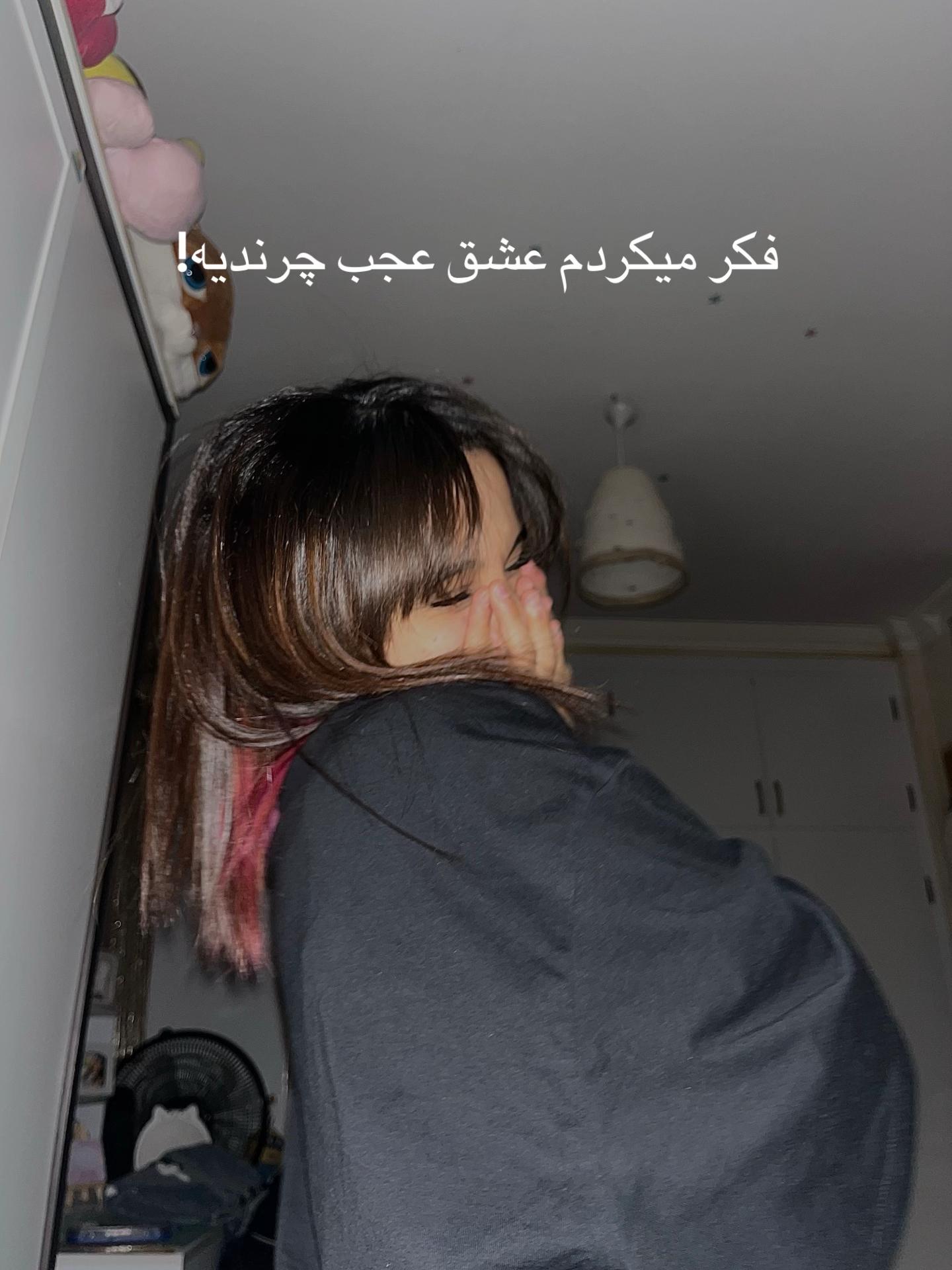 @Baran