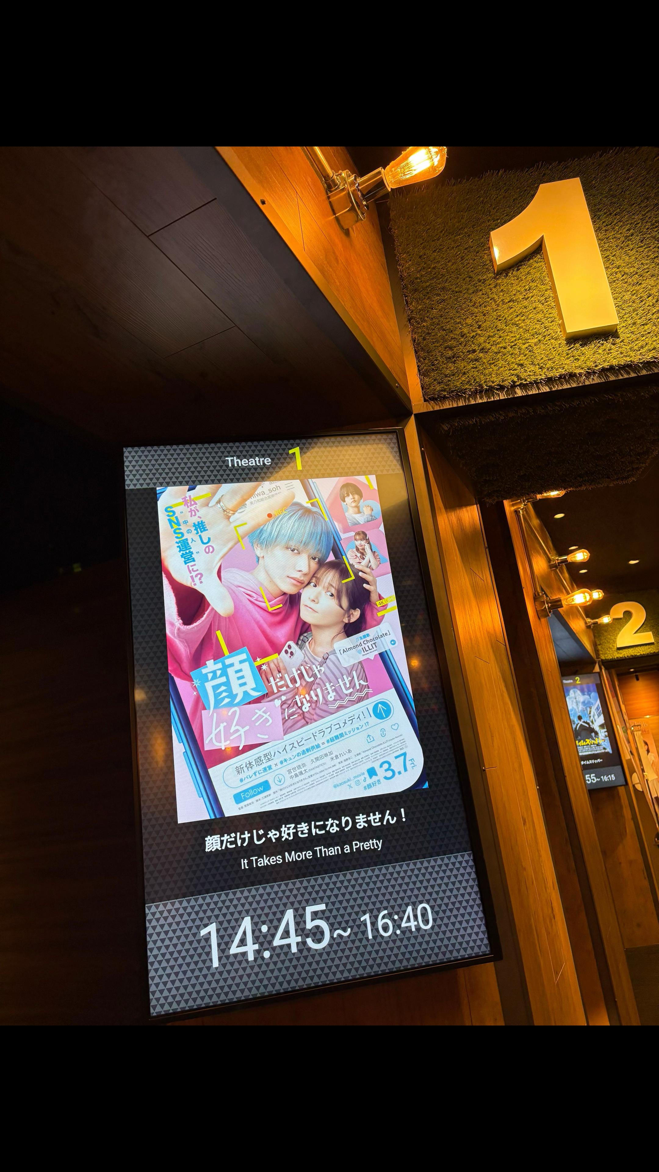 @さき