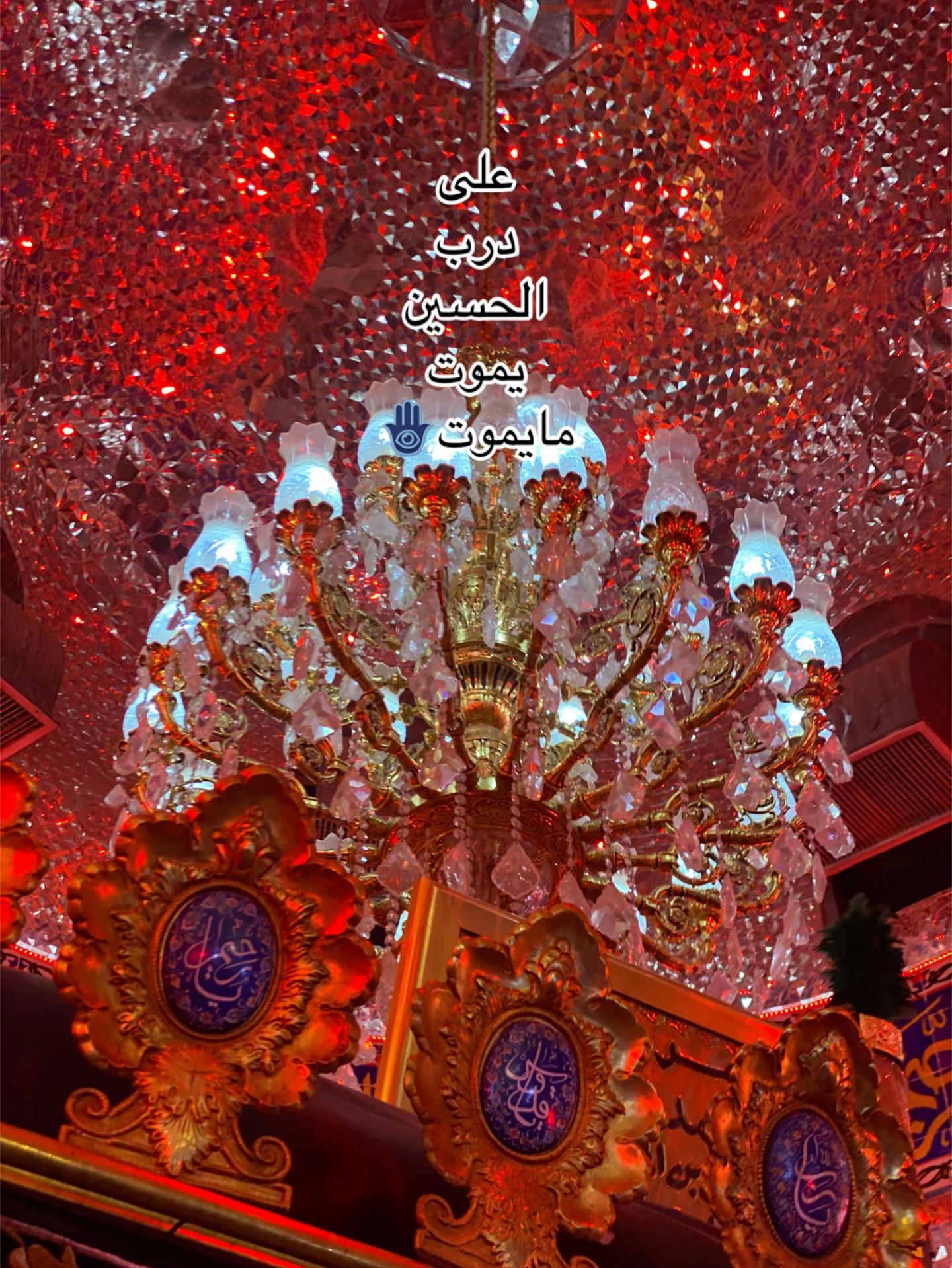 @﮼ذوالفقار ﮼حميد