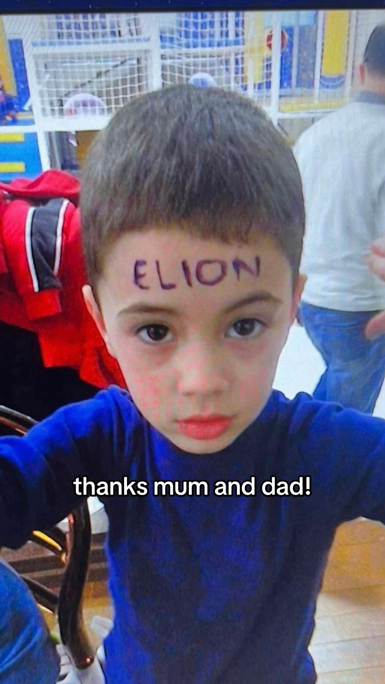 @elion