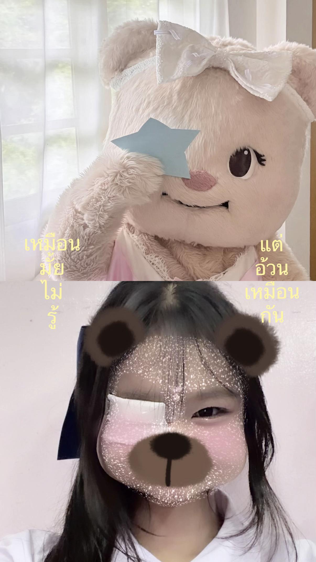 @ณิรอน