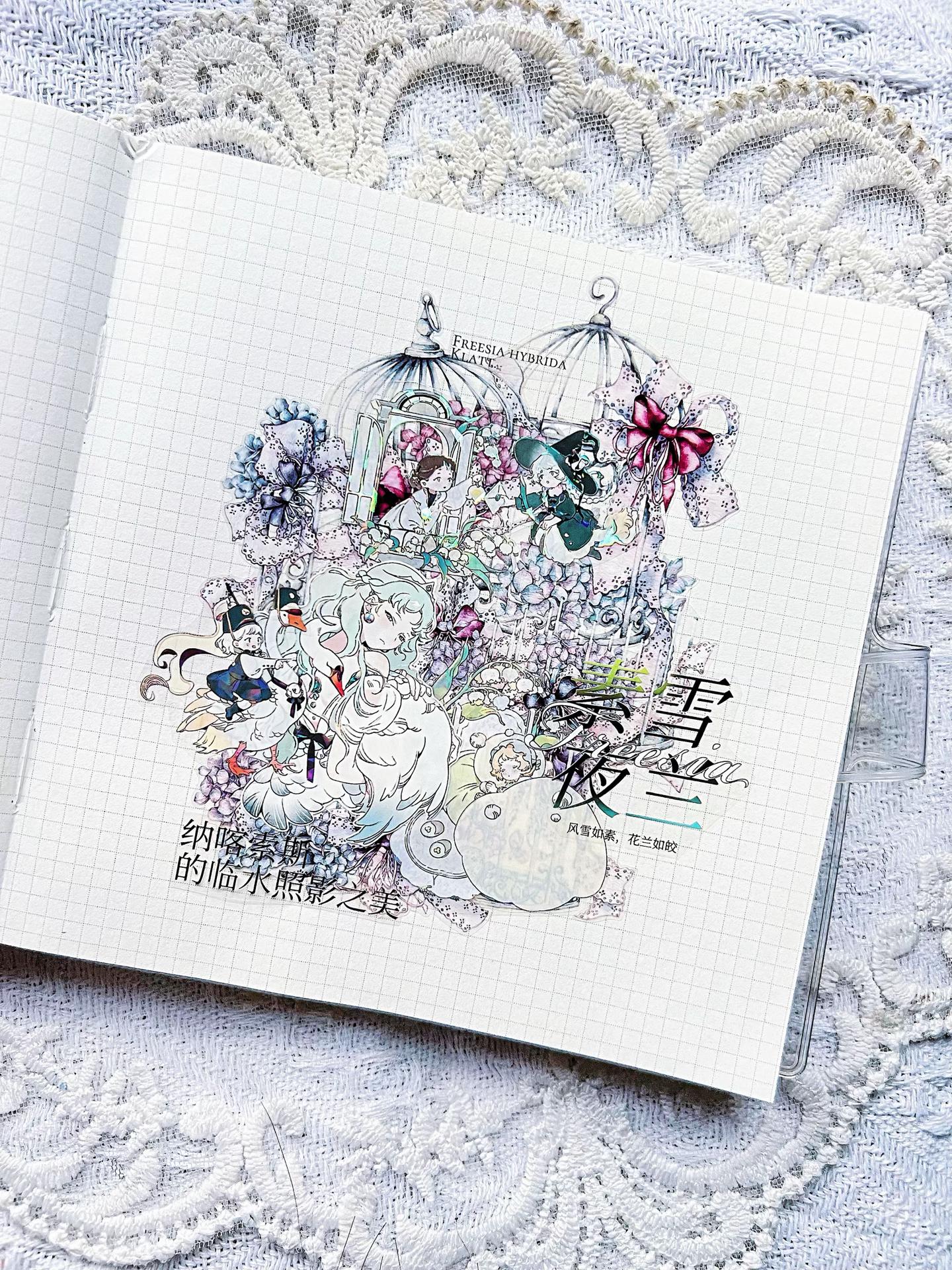 @Nyny&deg;journal