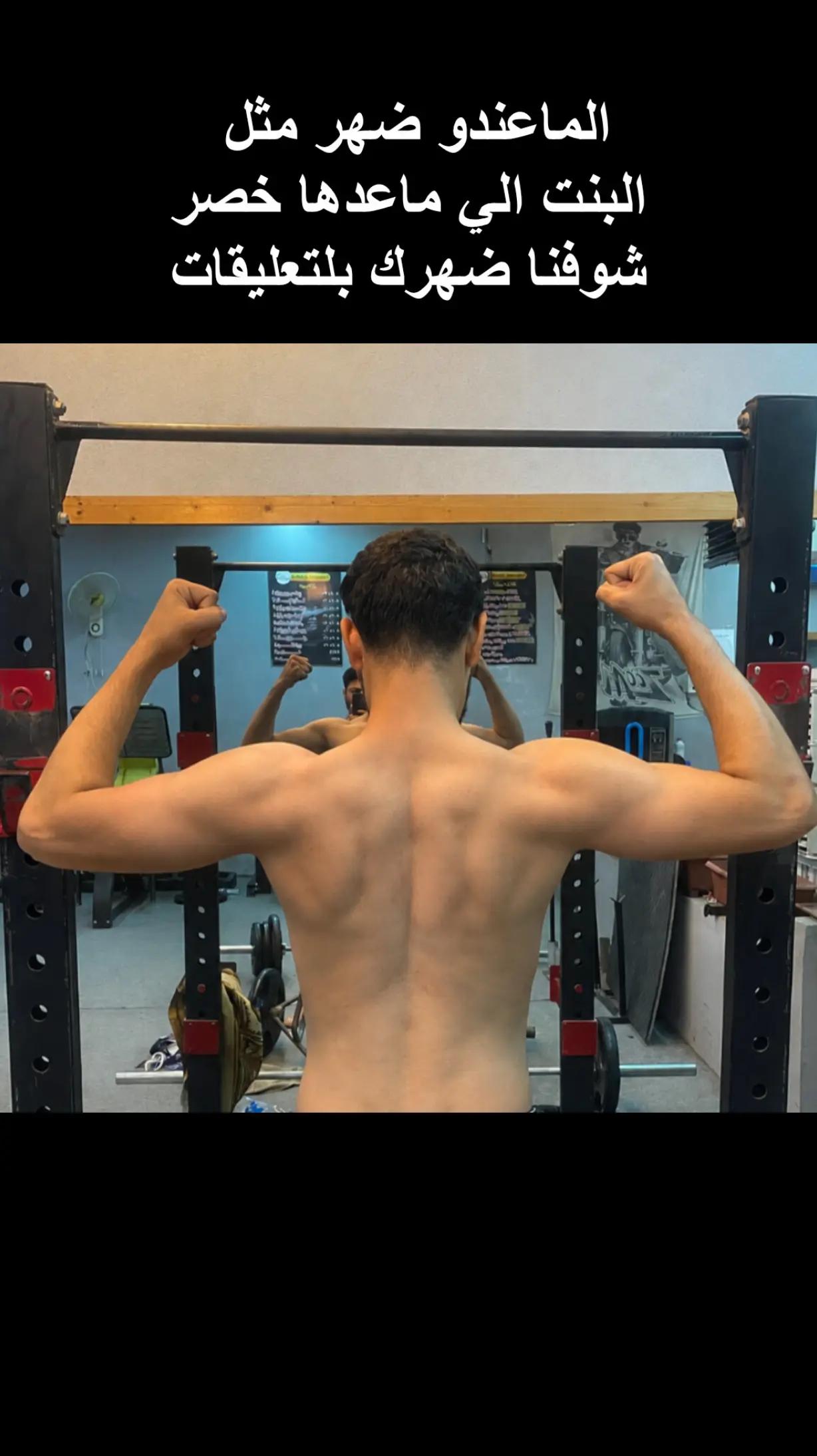 @الجبوري ✪